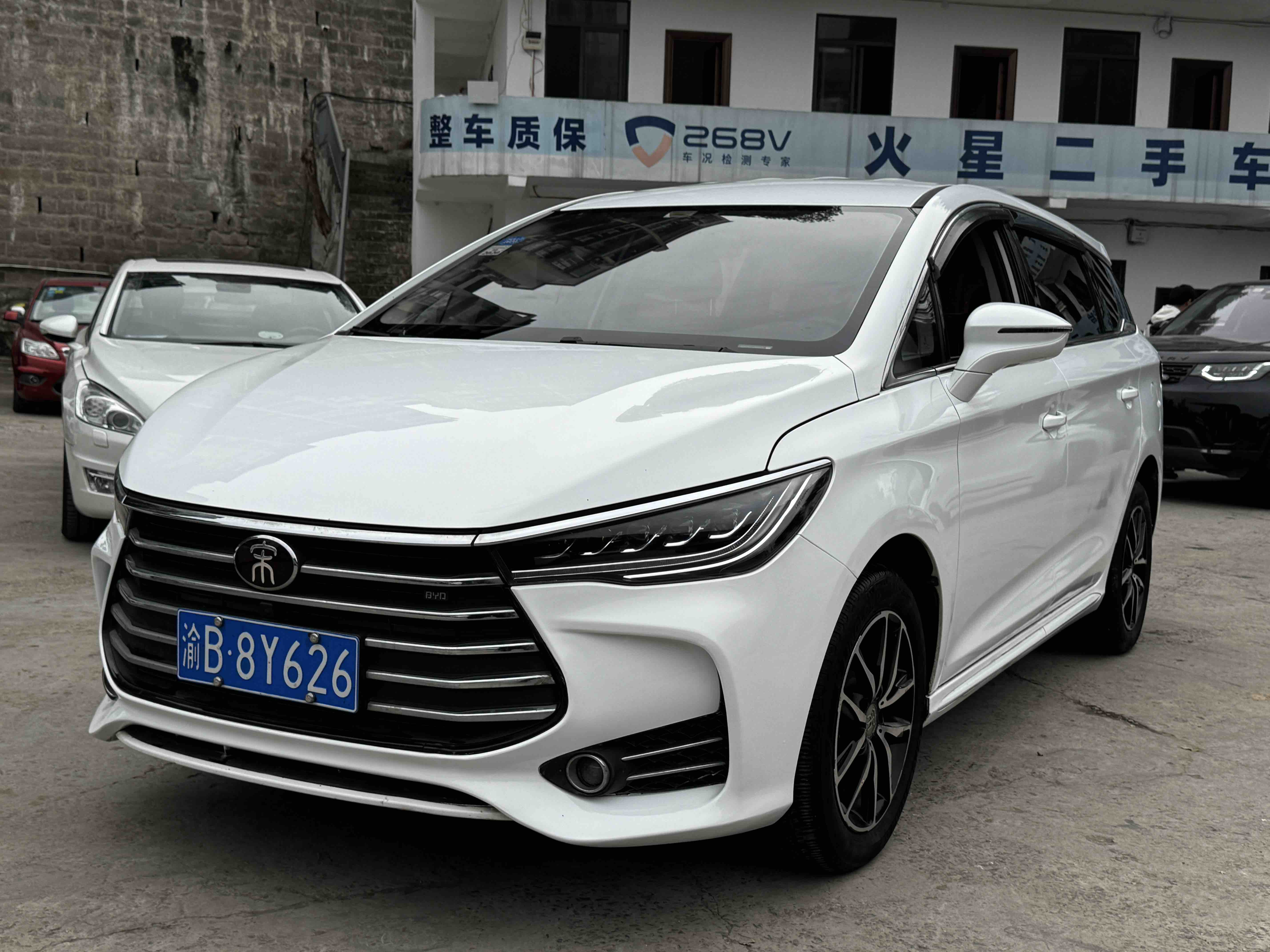 BYD Song MAX 2018 imagem de carro 