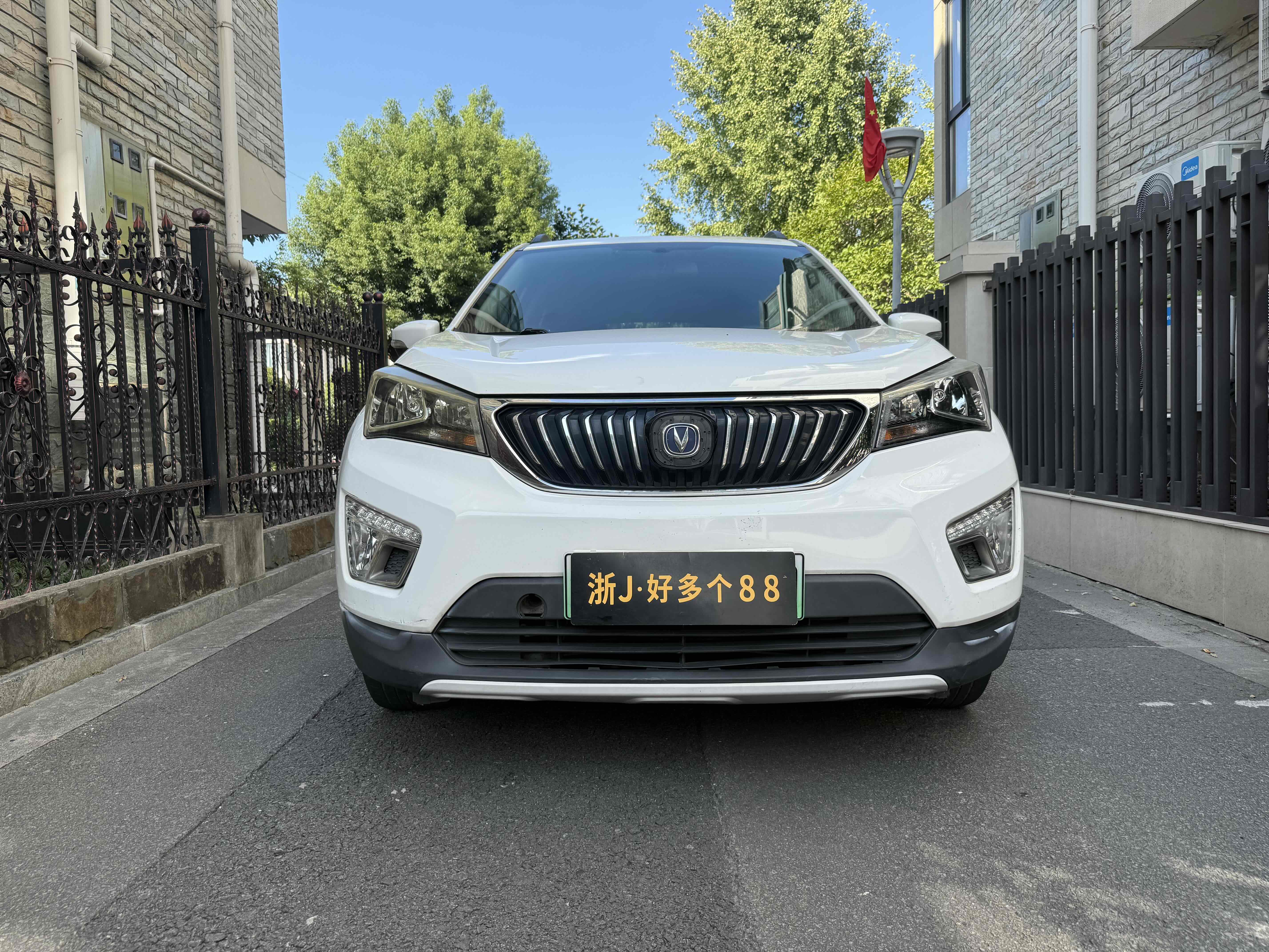 Changan CS15 EV 2019 car image 
