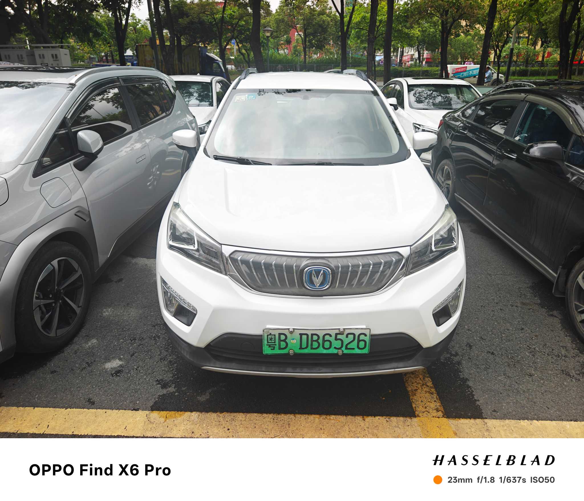 Changan CS15 EV 2018 car image 