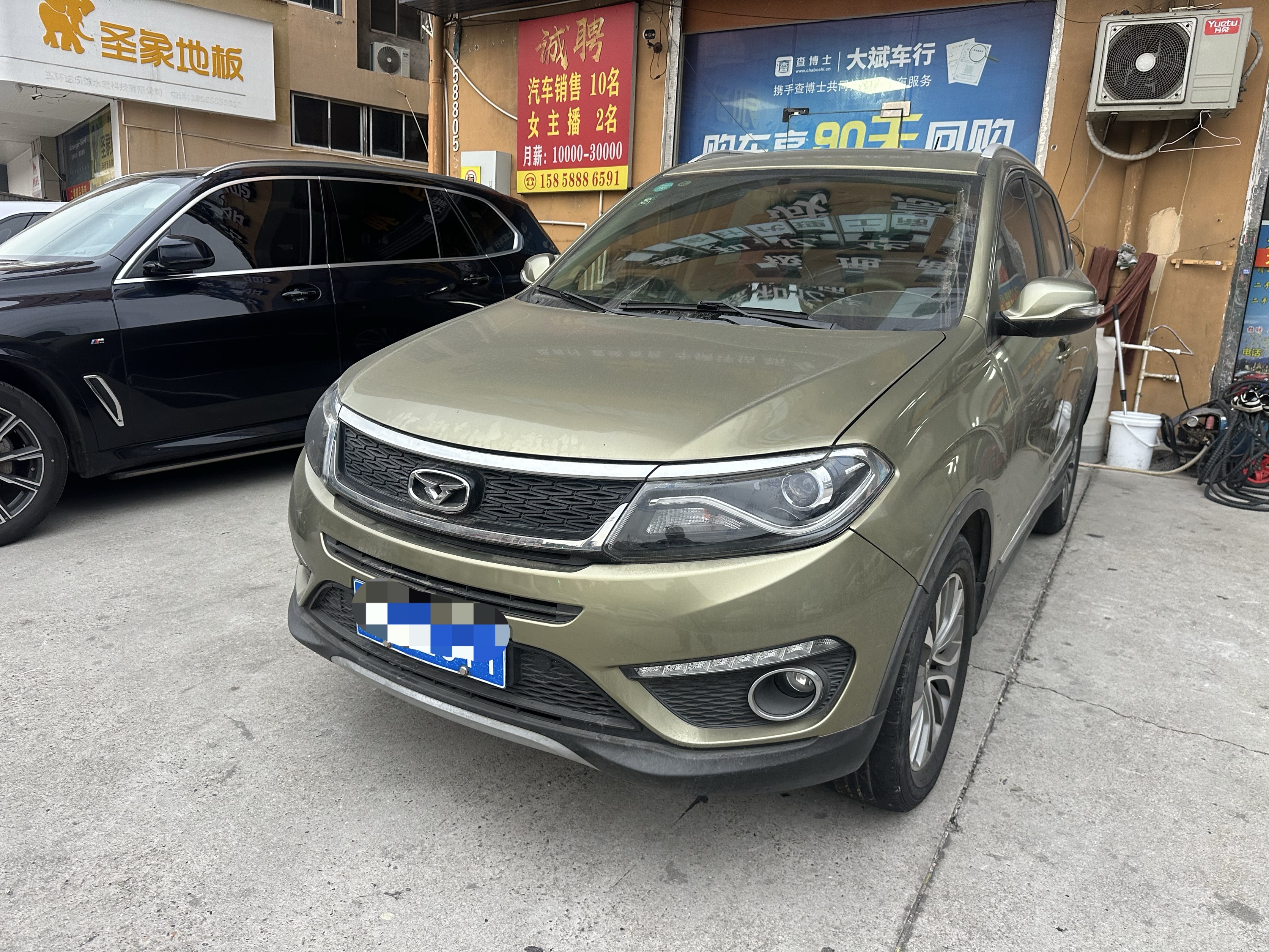 Kaiyi X5 2019 Kaiyi X5 2019 car image