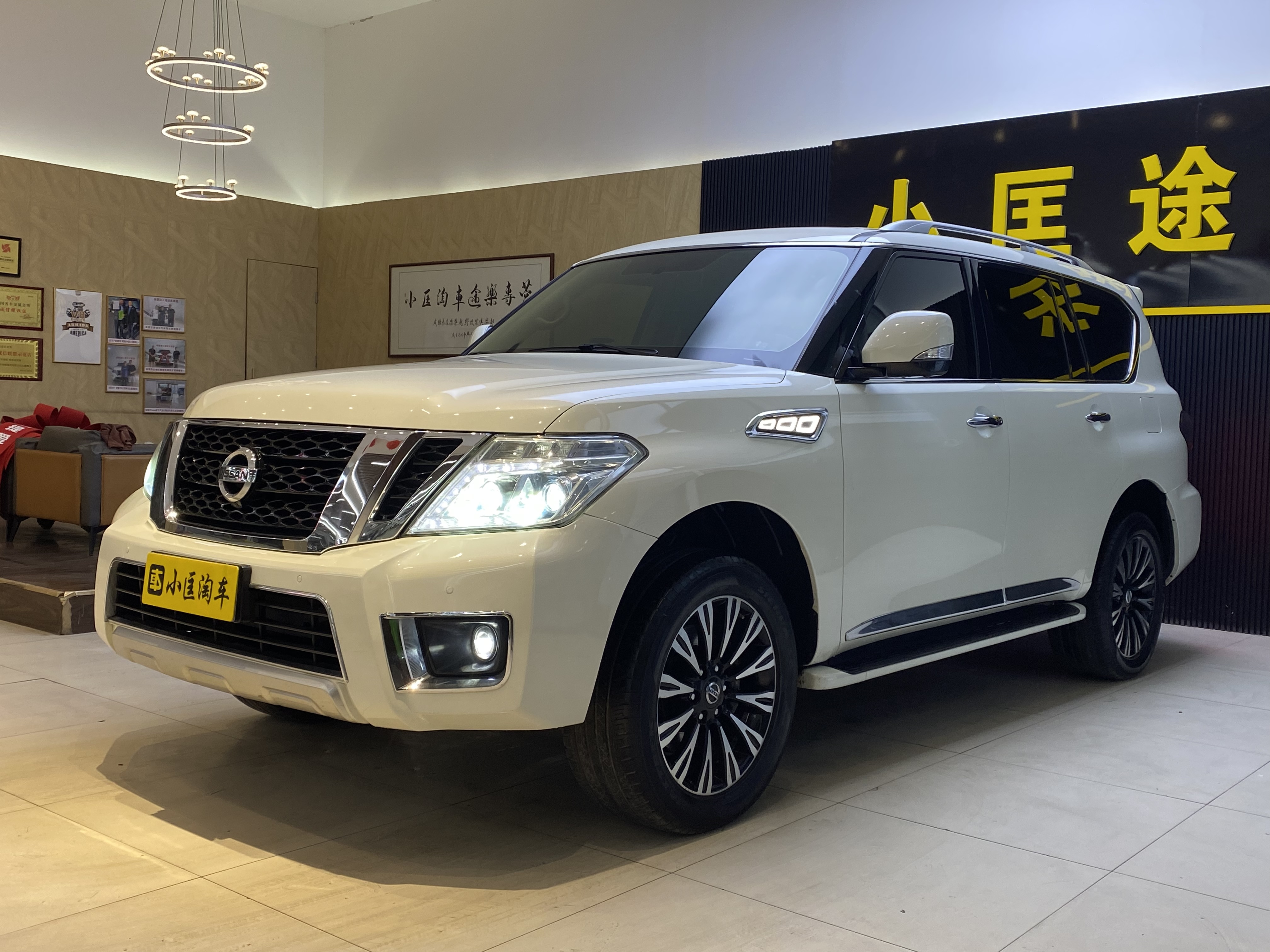 Nissan 2019 Nissan 2019 car image