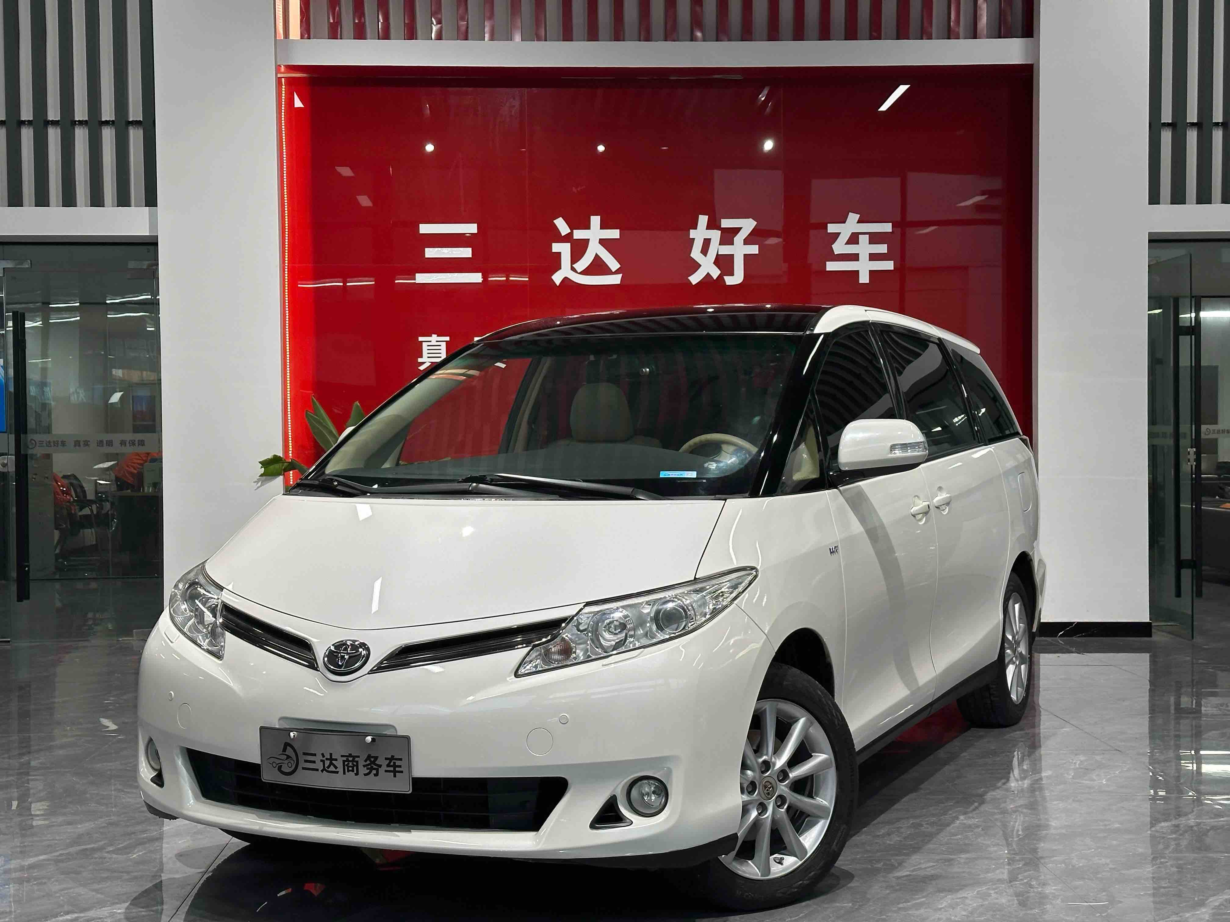 Toyota Previa 2017 car image 