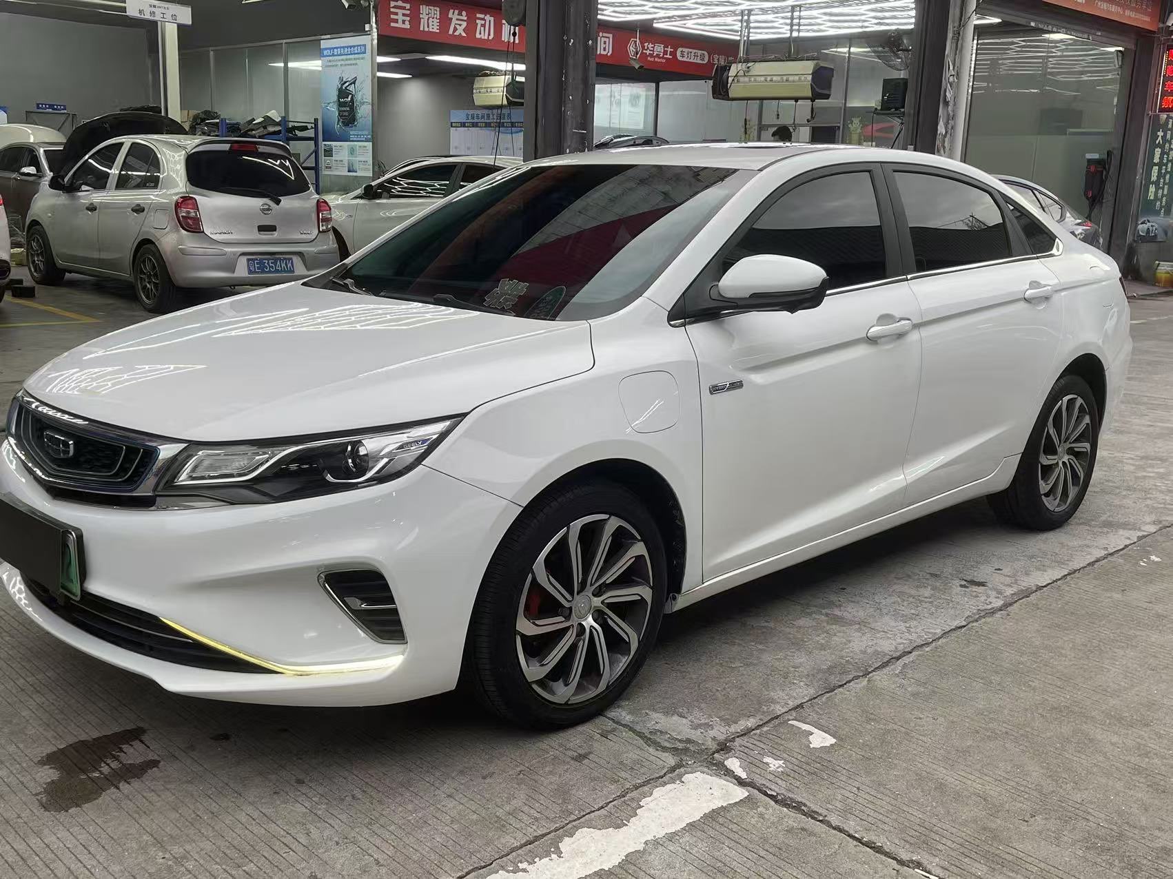 GEELY Emgrand New Energy 2020 GEELY Emgrand New Energy 2020 car image