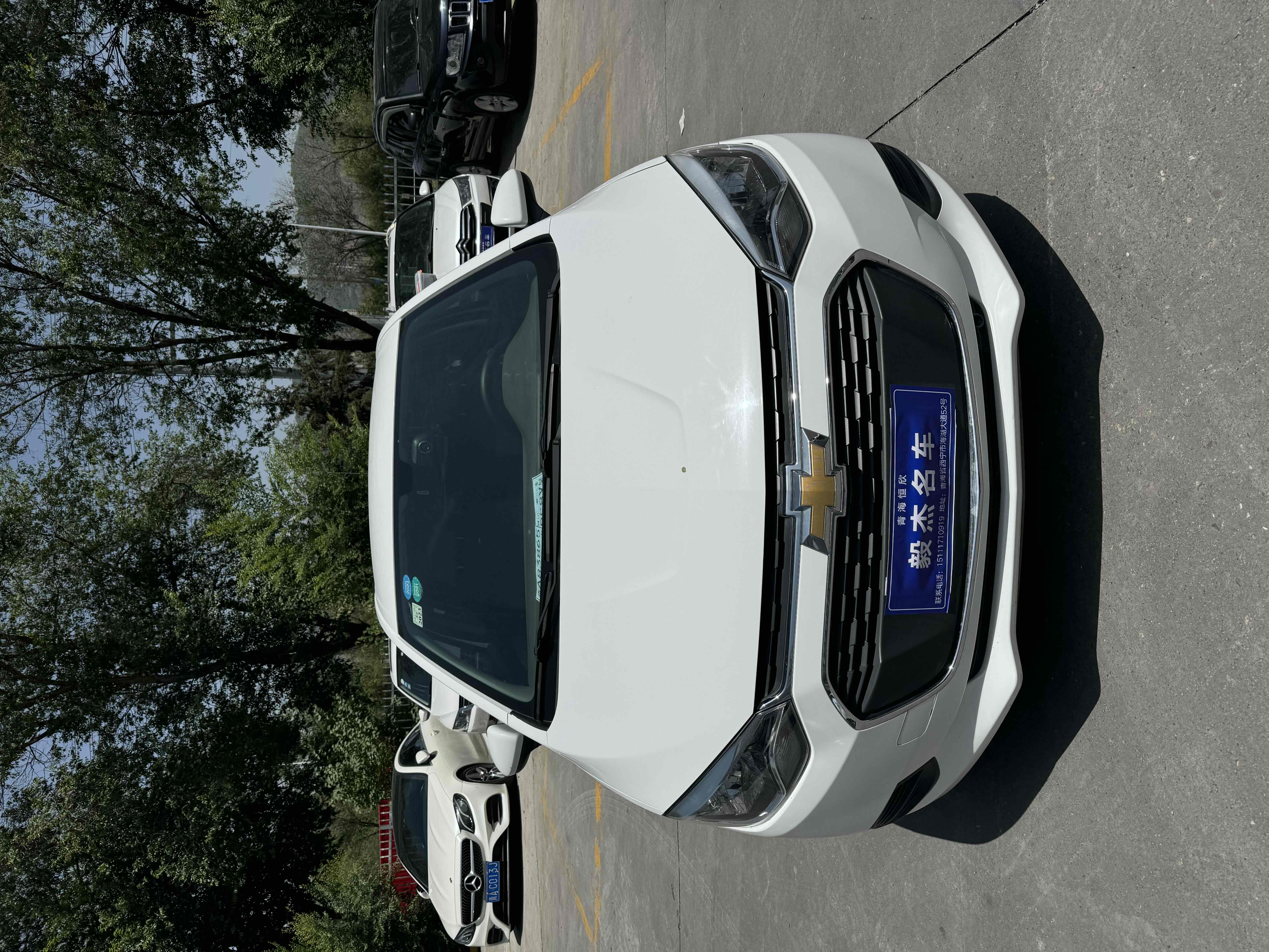 Chevrolet Lova 2017 car image 