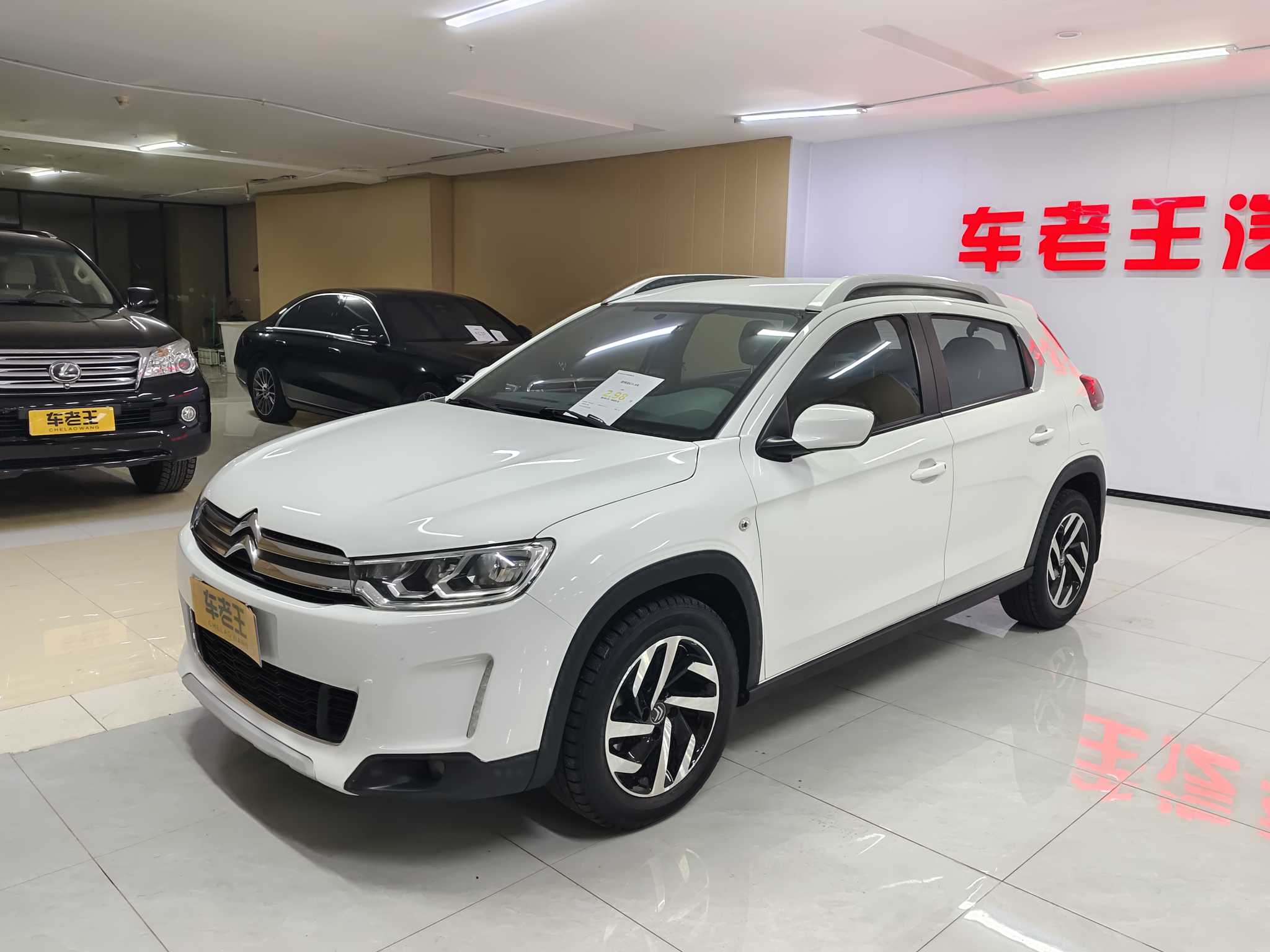 Citroen C3-XR 2017 car image 