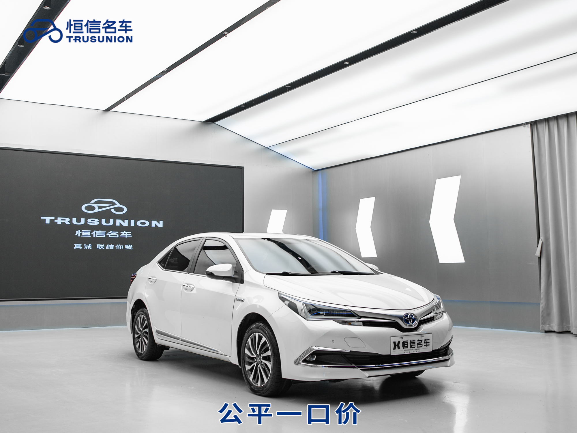 Corolla 2017 Corolla 2017 car image