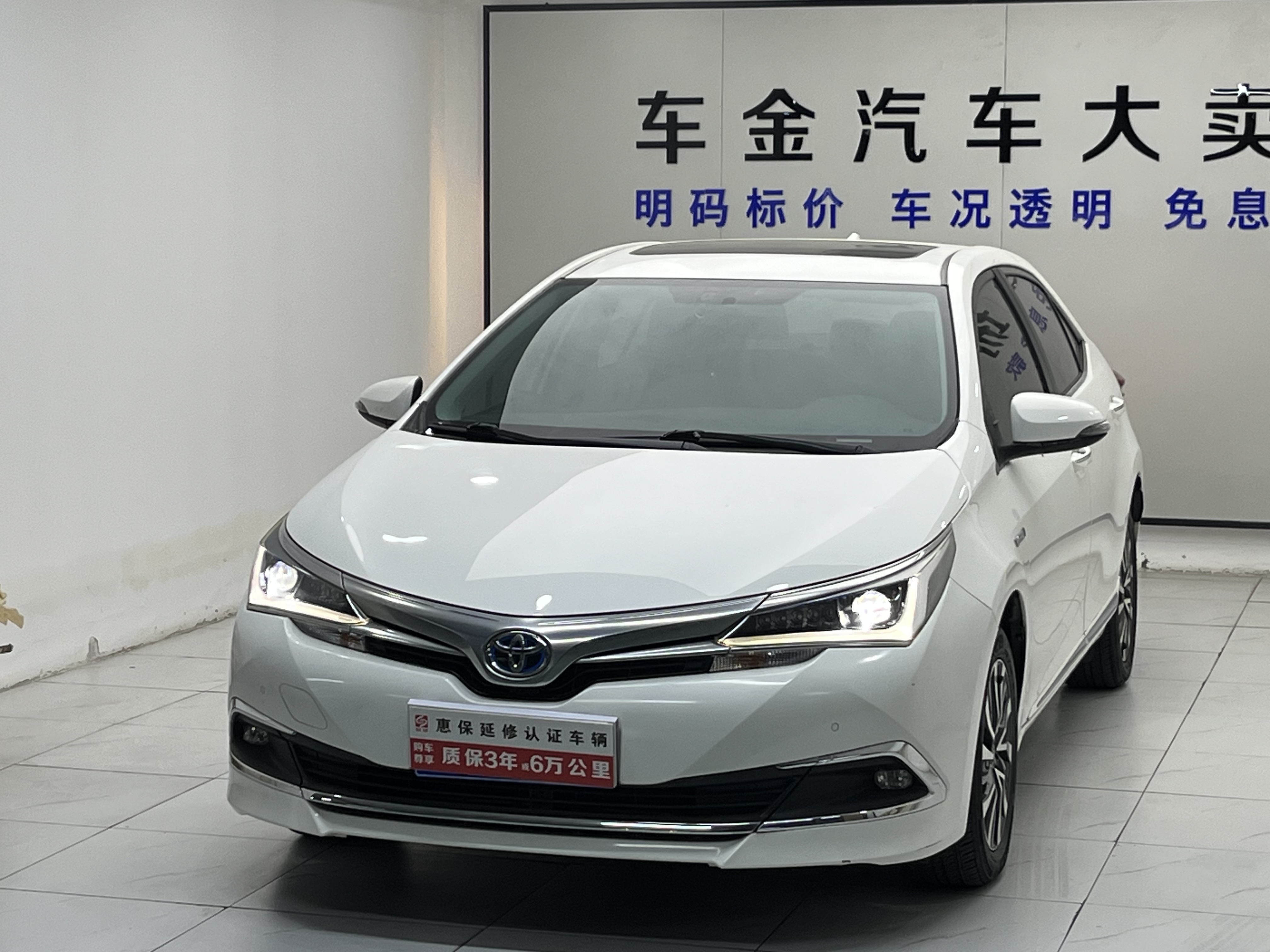 Toyota Corolla 2018 Toyota Corolla 2018 car image