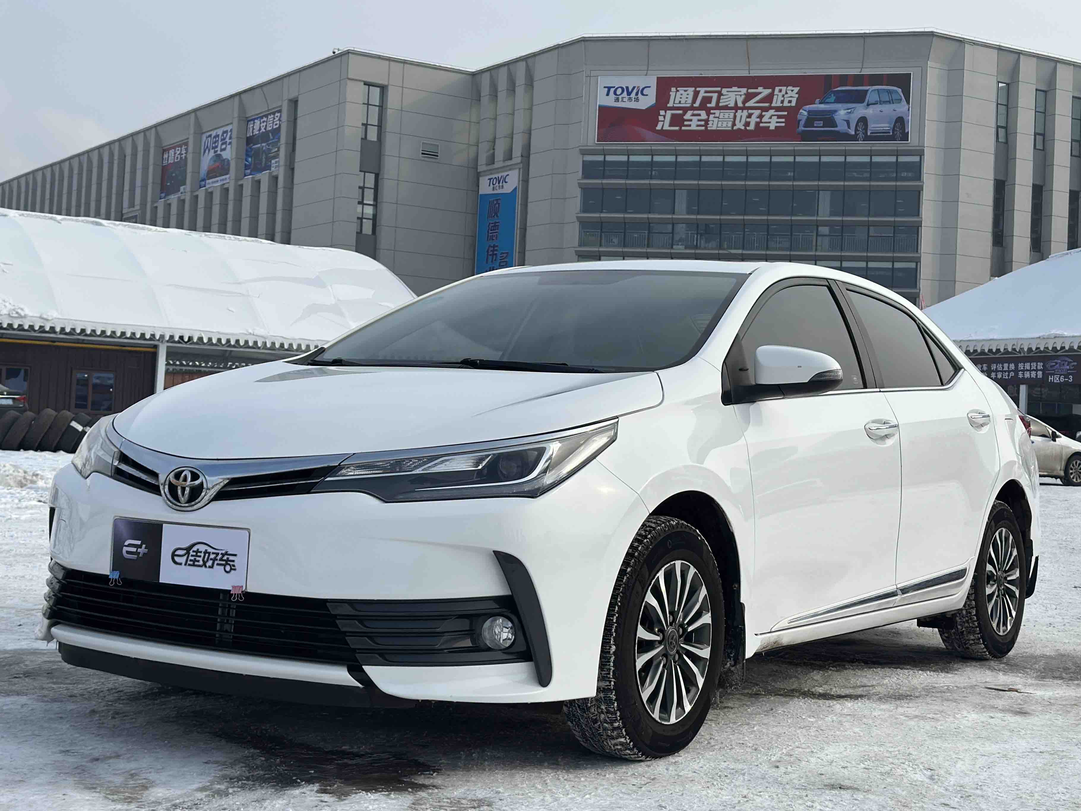 Toyota Corolla 2019 Toyota Corolla 2019 imagem de carro