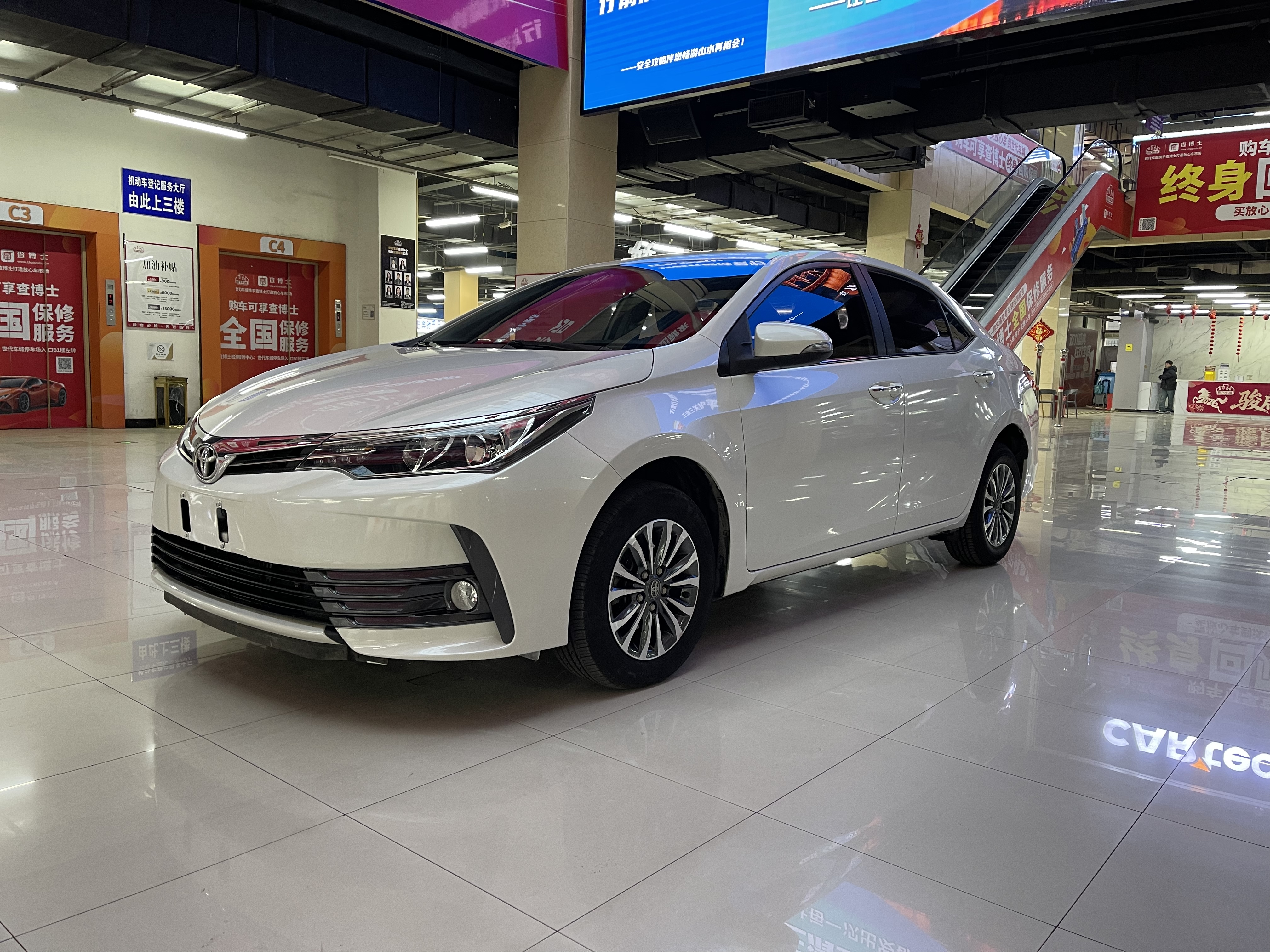 Toyota Corolla 2017 immagine di auto 
