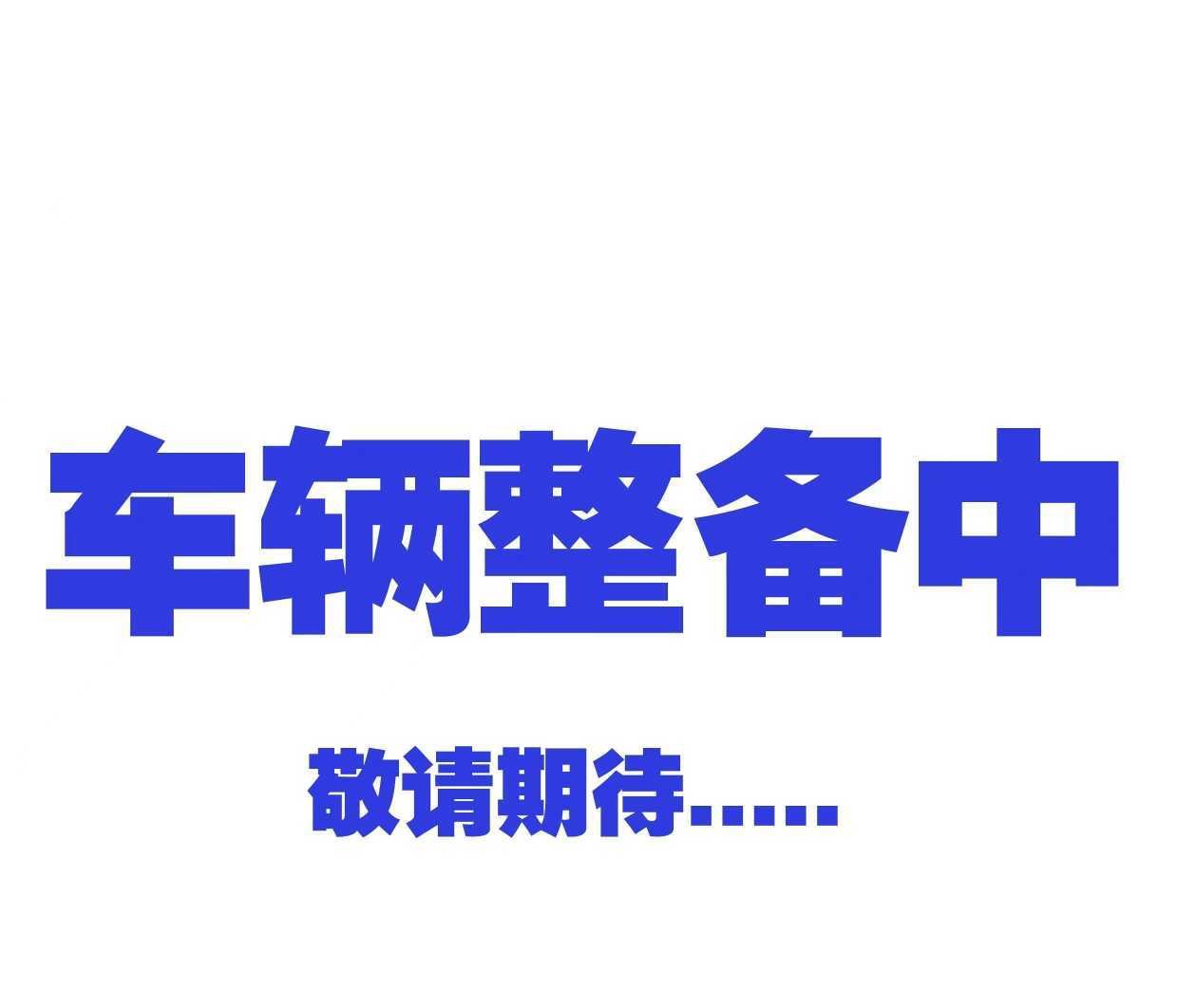 Toyota Corolla 2019 Toyota Corolla 2019 汽车图片