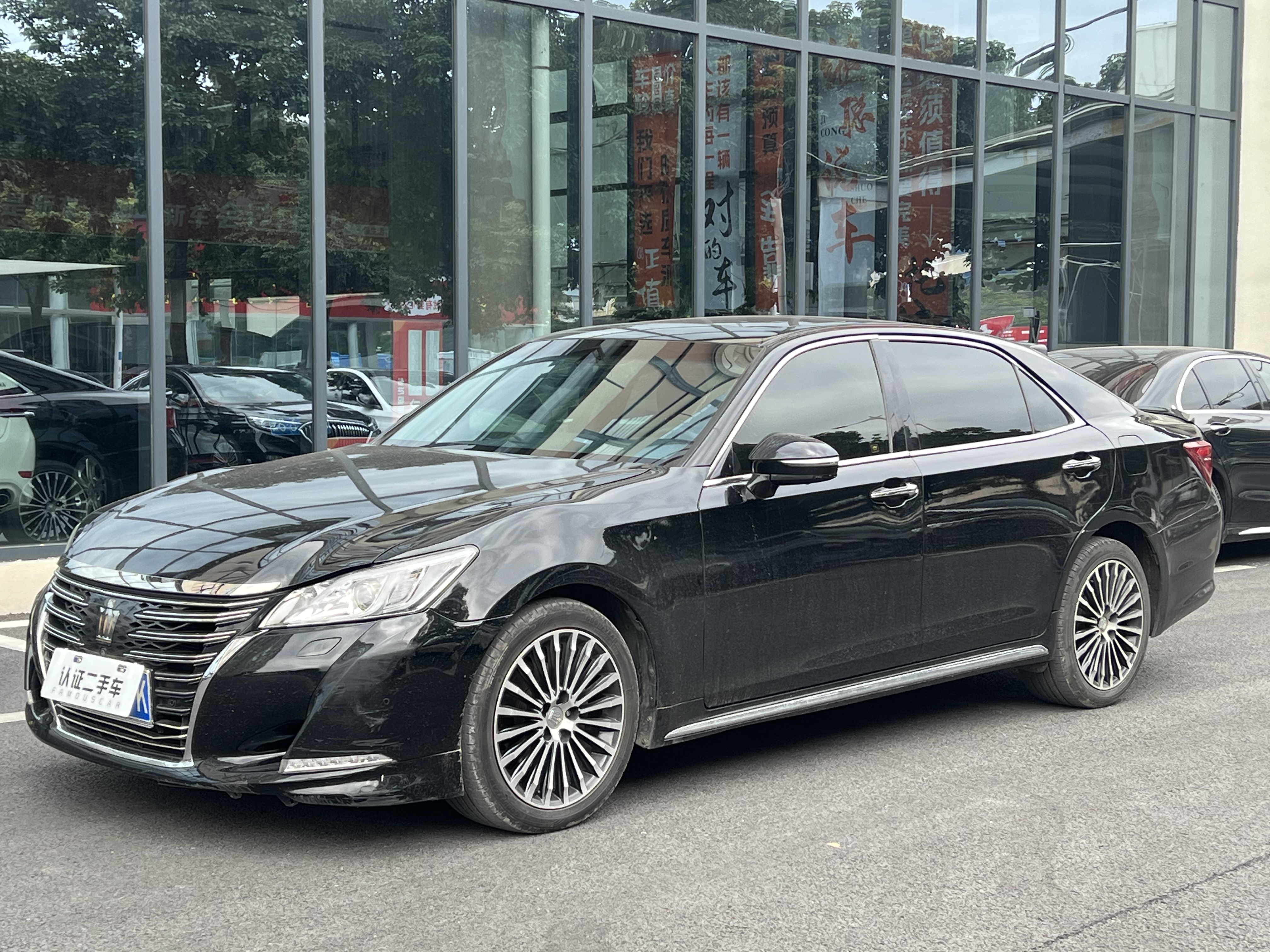 Toyota Crown 2018 Toyota Crown 2018 汽车图片