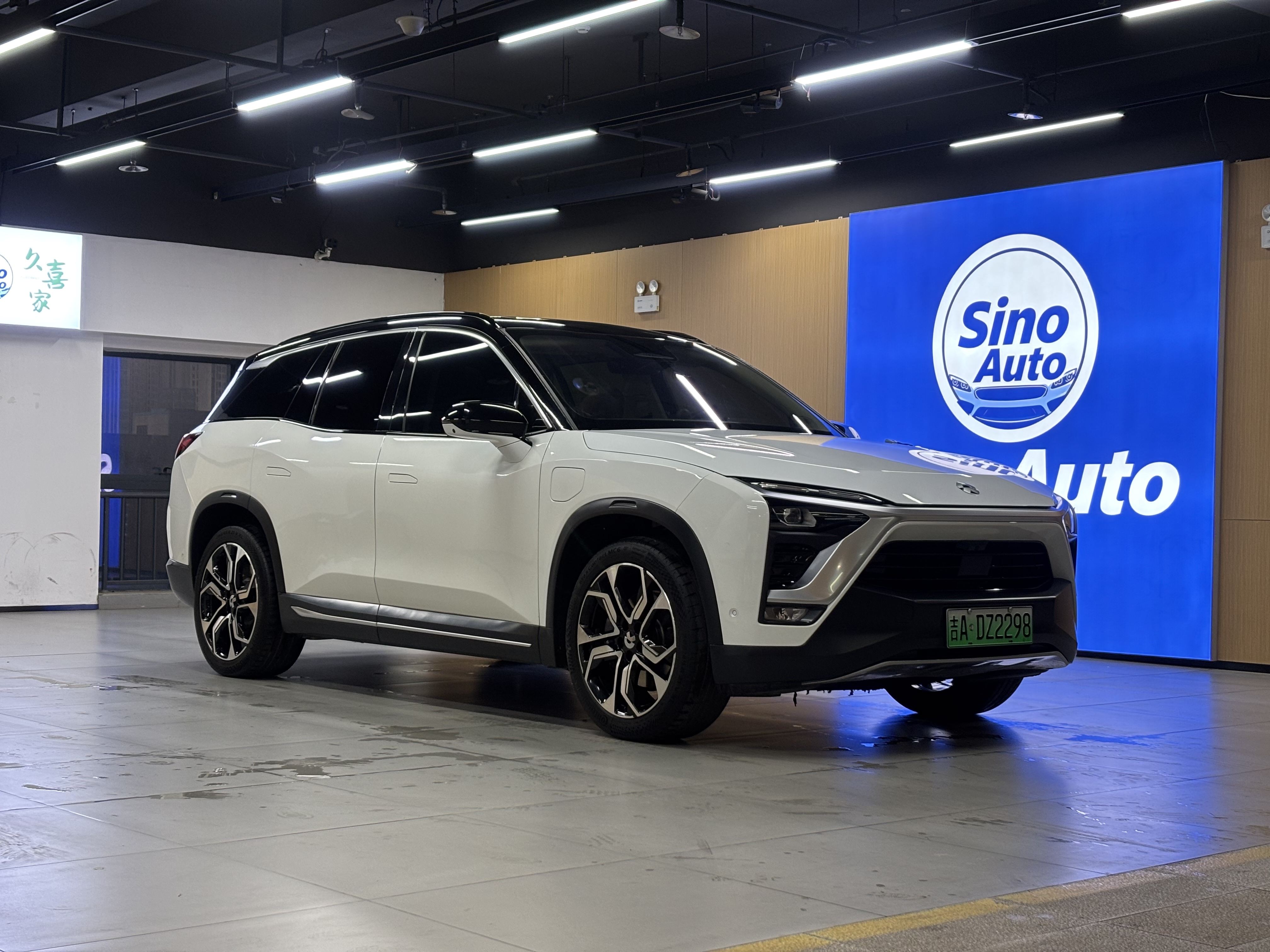 NIO ES8 2018 NIO ES8 2018 car image