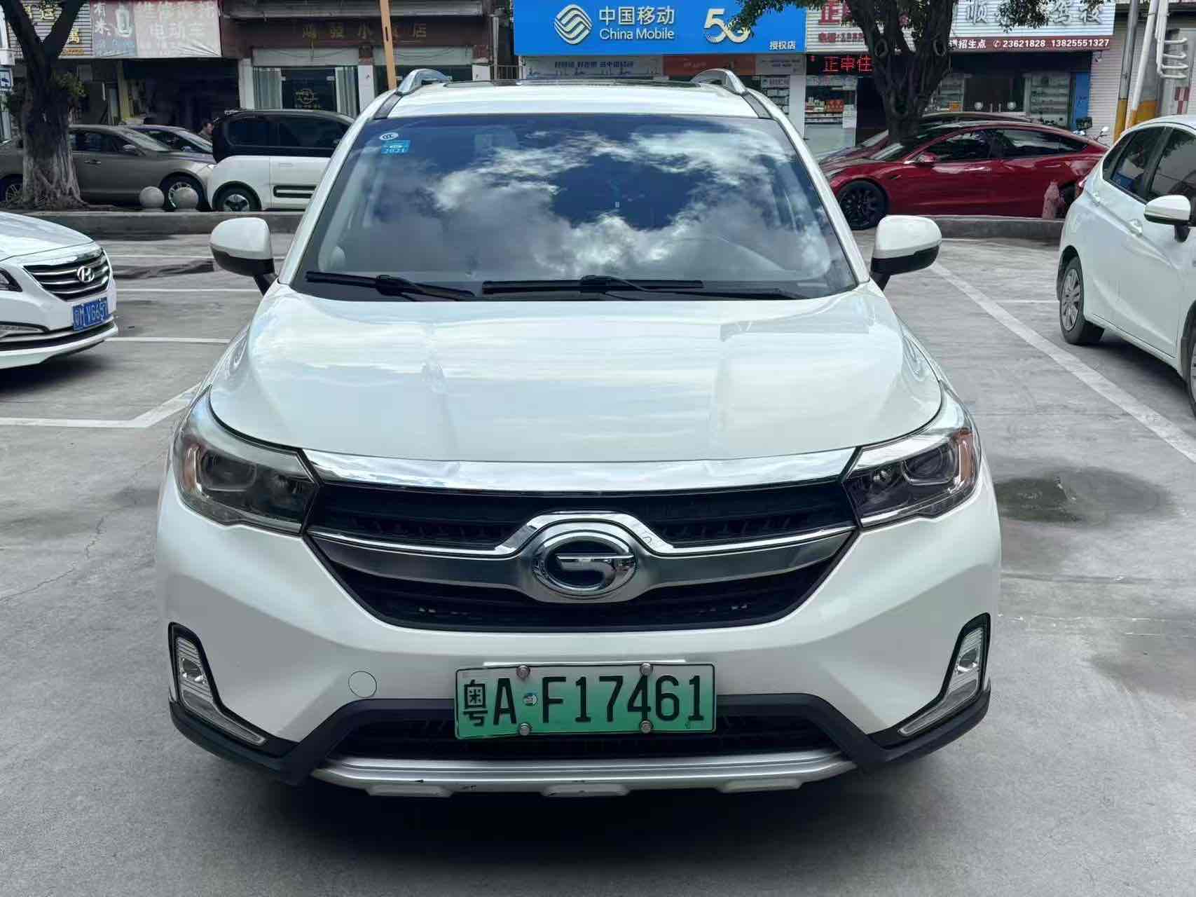 GAC Qizhi PHEV 2019 immagine di auto 