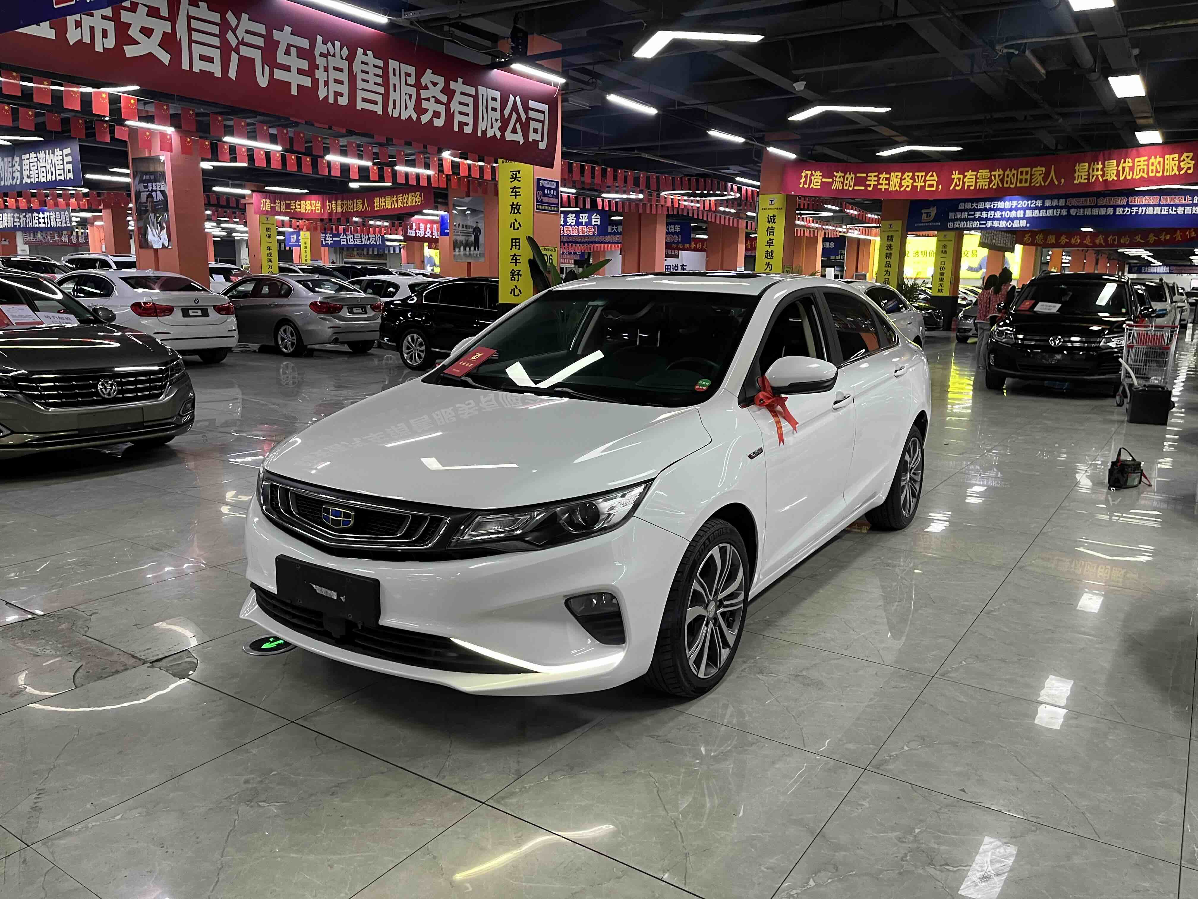 Emgrand GL 2018 Emgrand GL 2018 car image