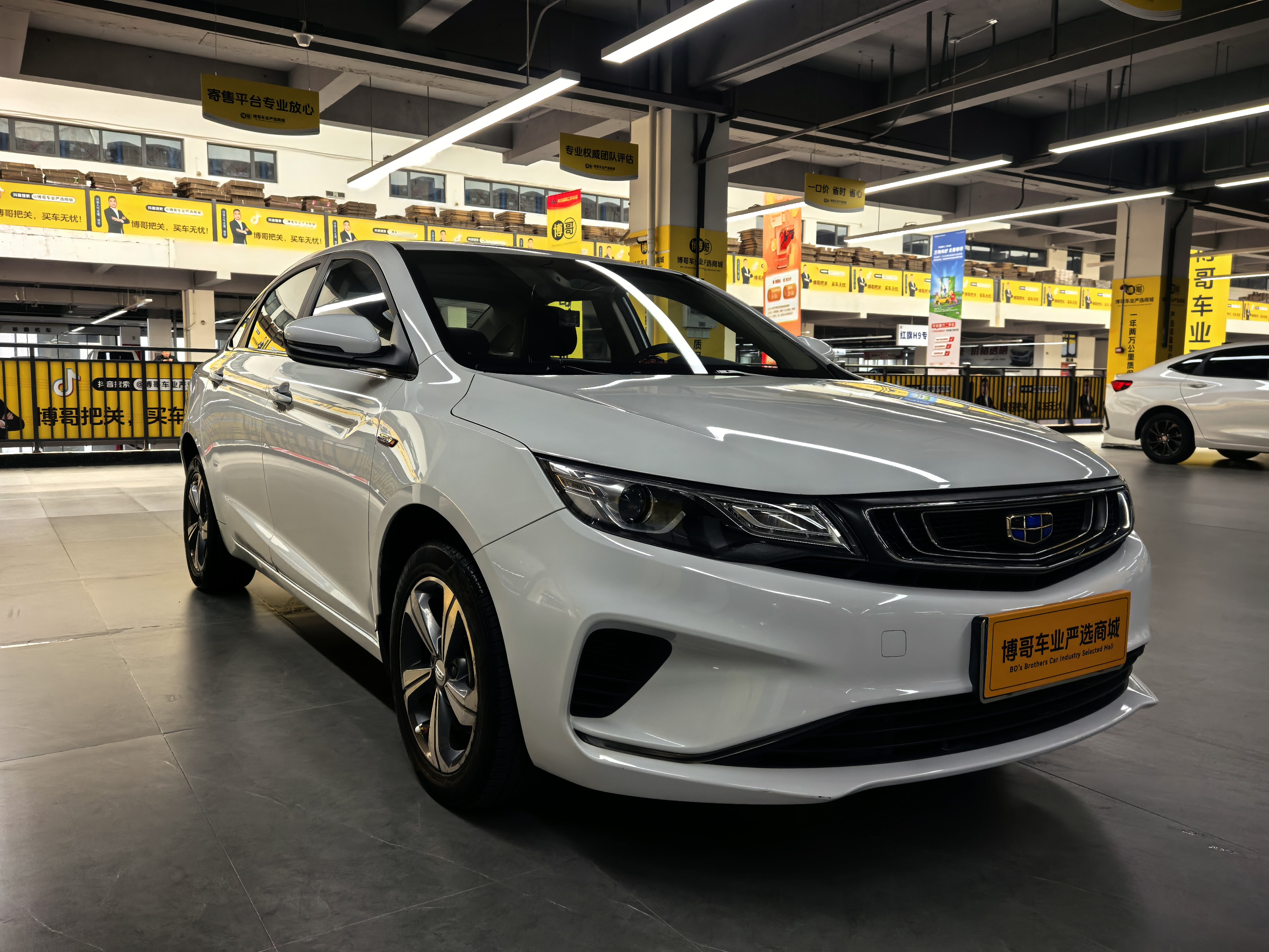 Emgrand GL 2018 Emgrand GL 2018 immagine di auto