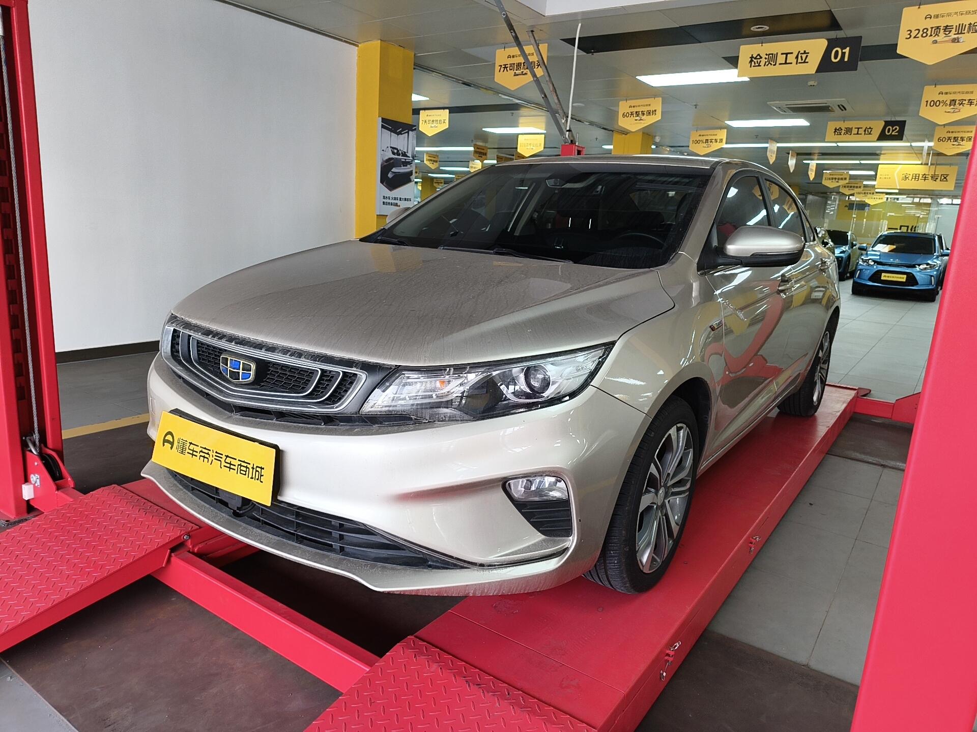 GEELY Emgrand GL 2018 car image 