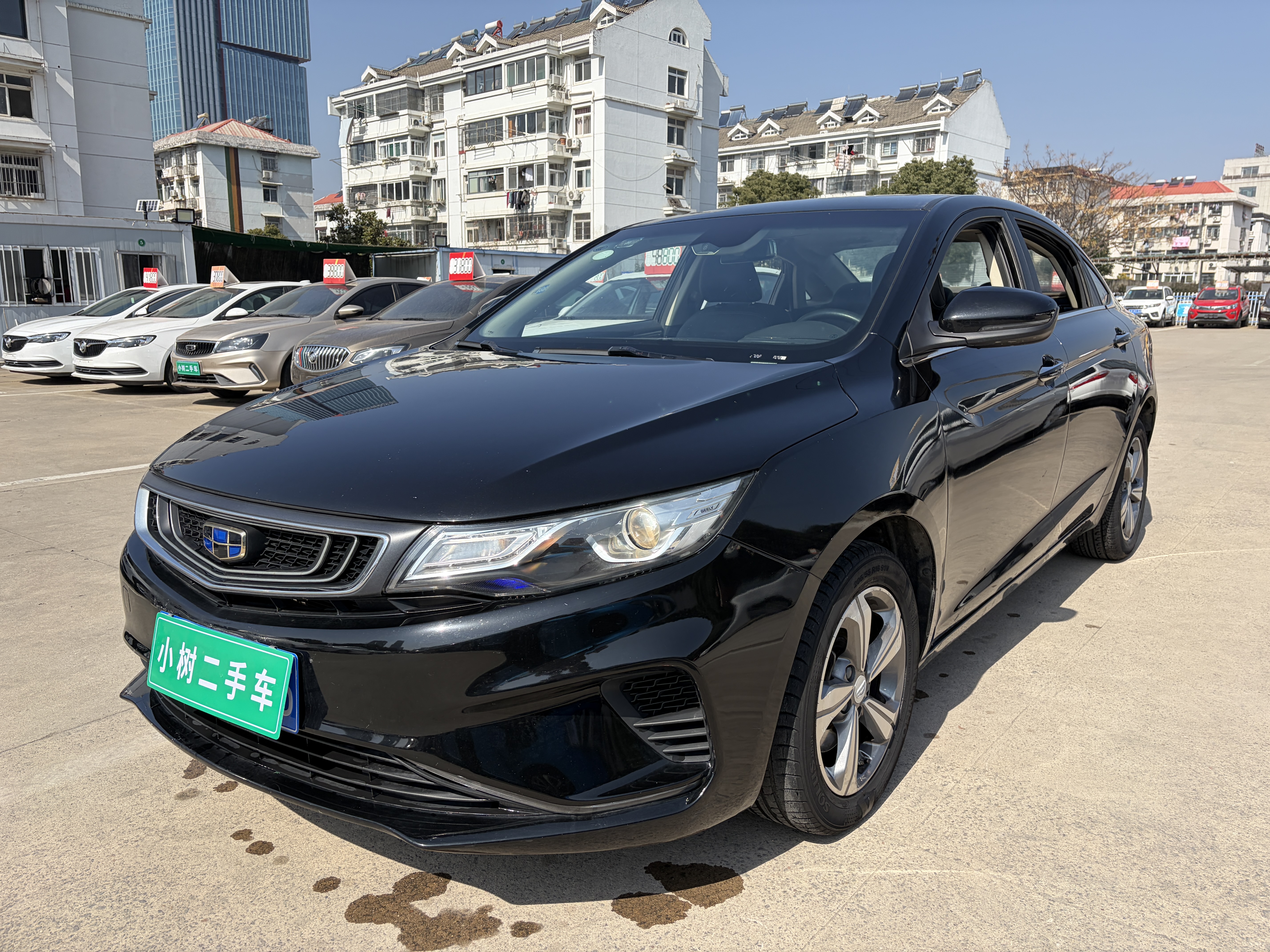 Emgrand GL 2018 Emgrand GL 2018 car image