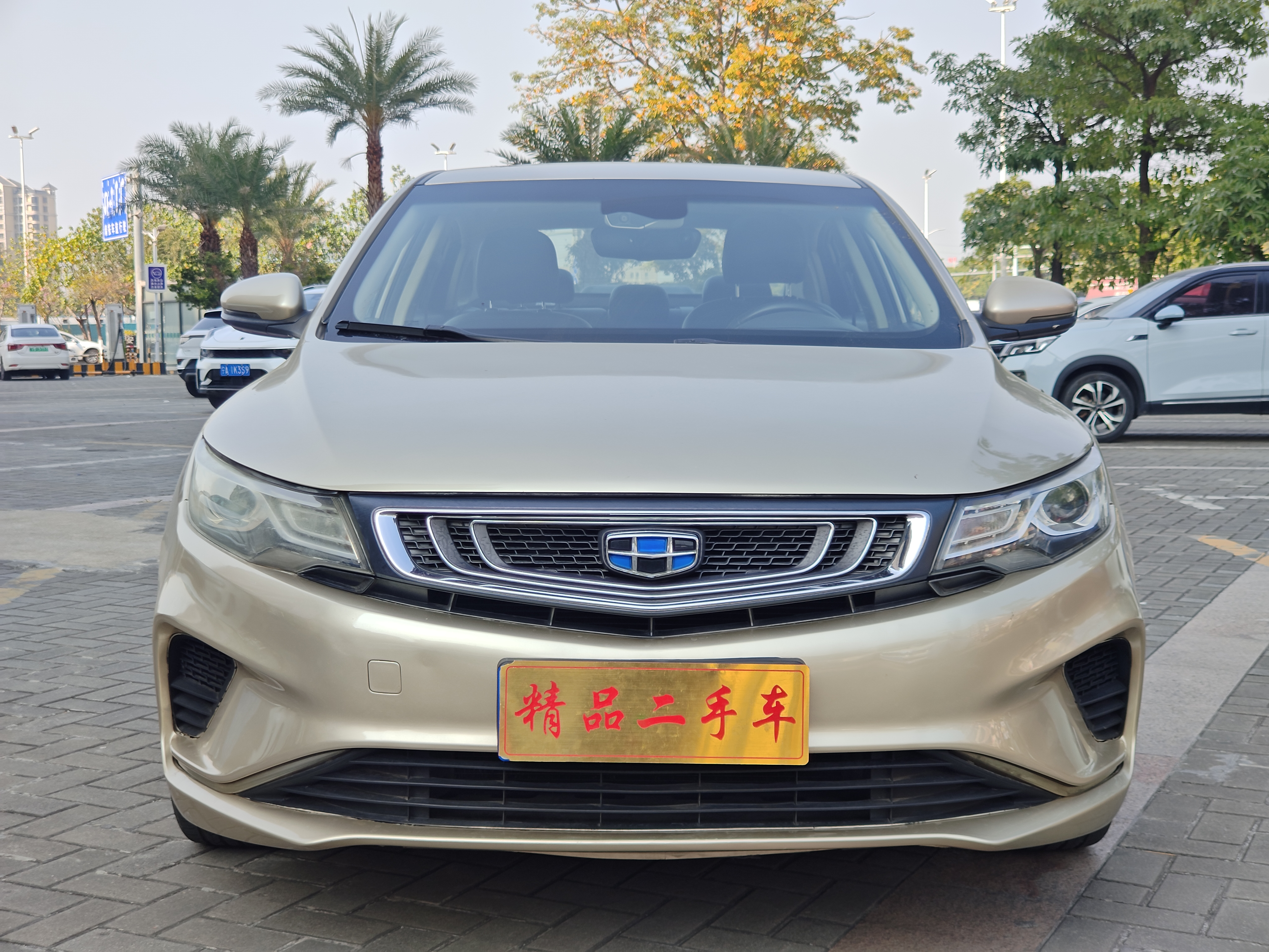 Emgrand GL 2018 Emgrand GL 2018 car image