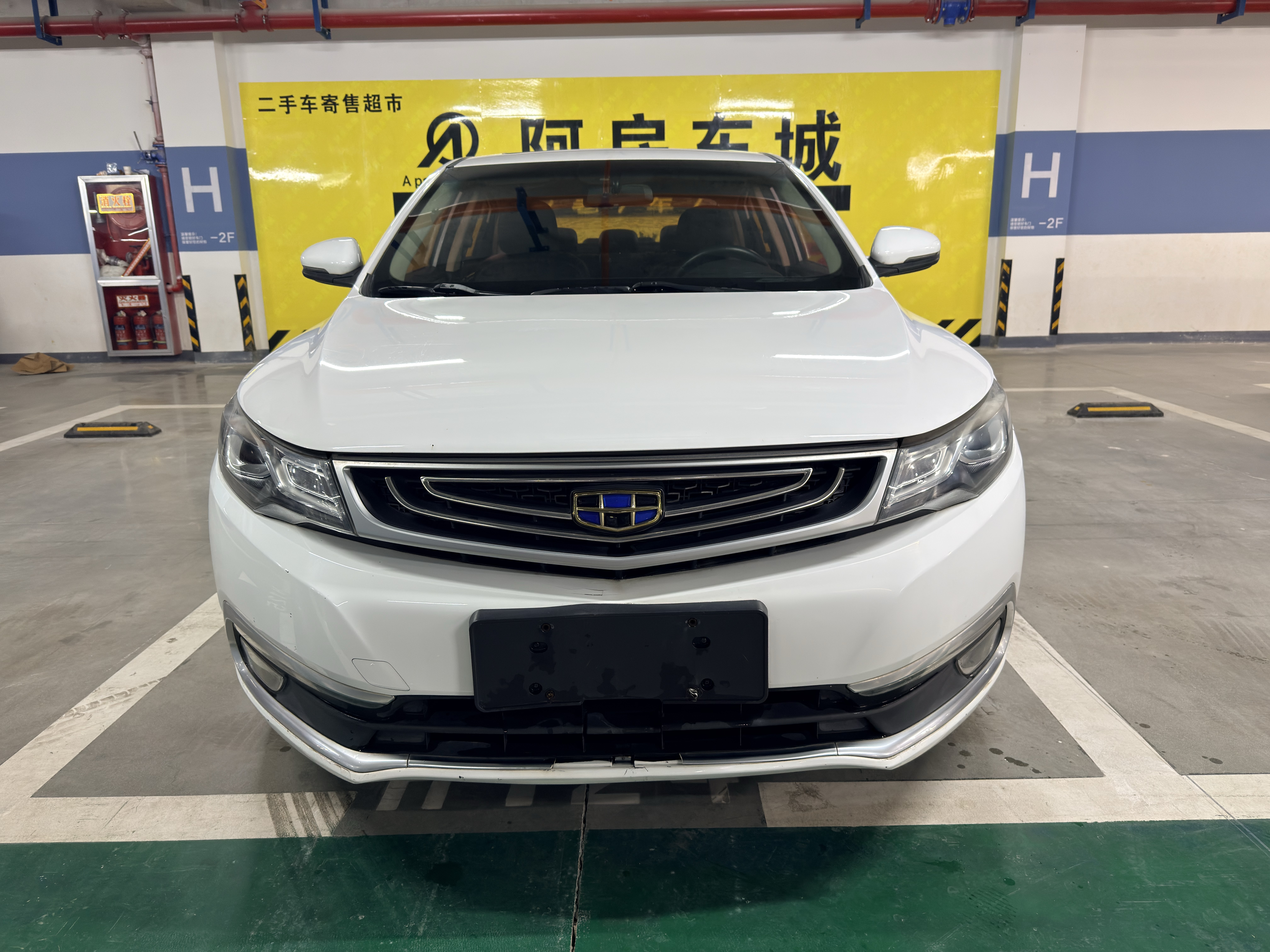 2017 2017 car image