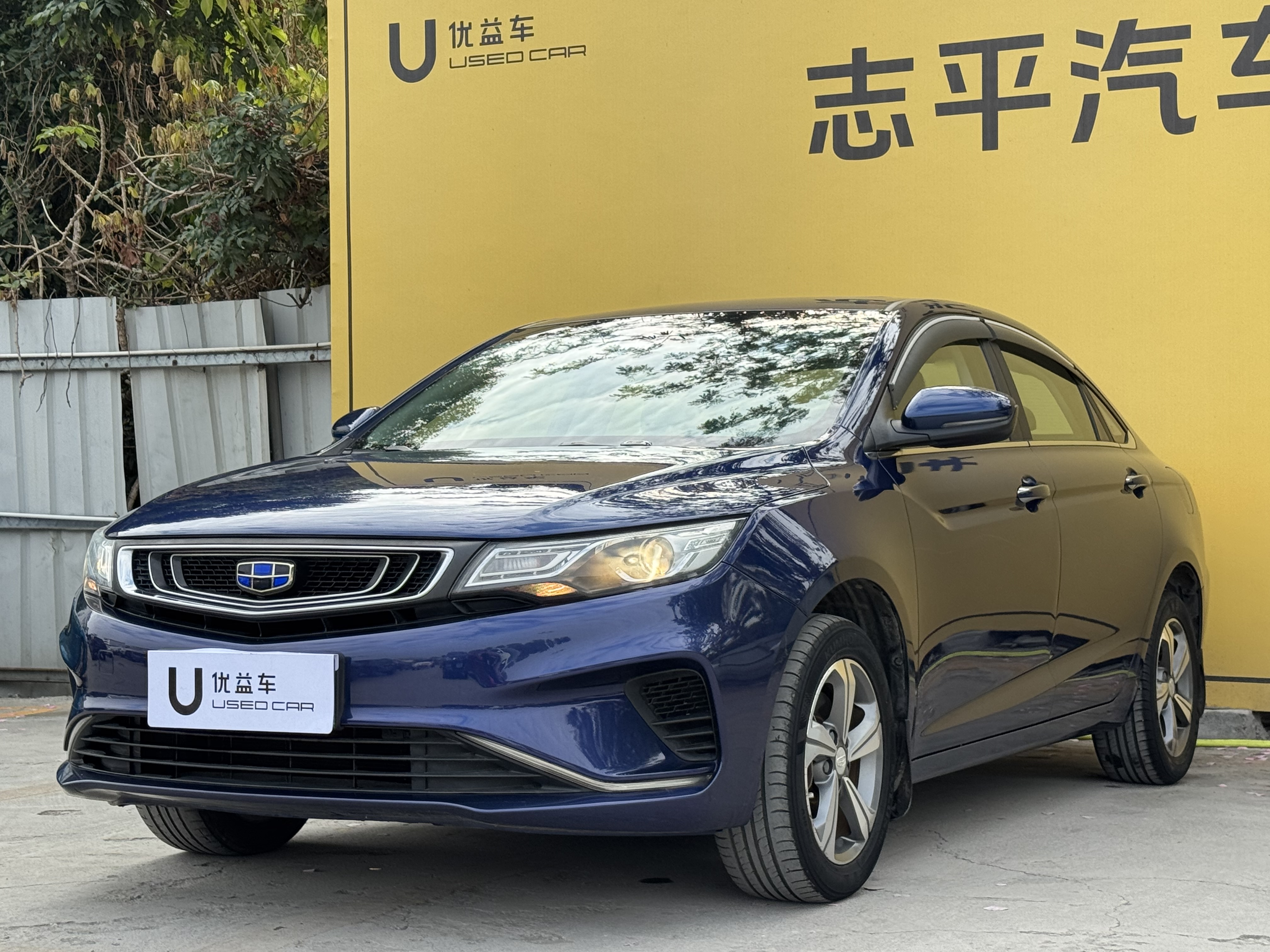 GEELY Emgrand GL 2018 car image 