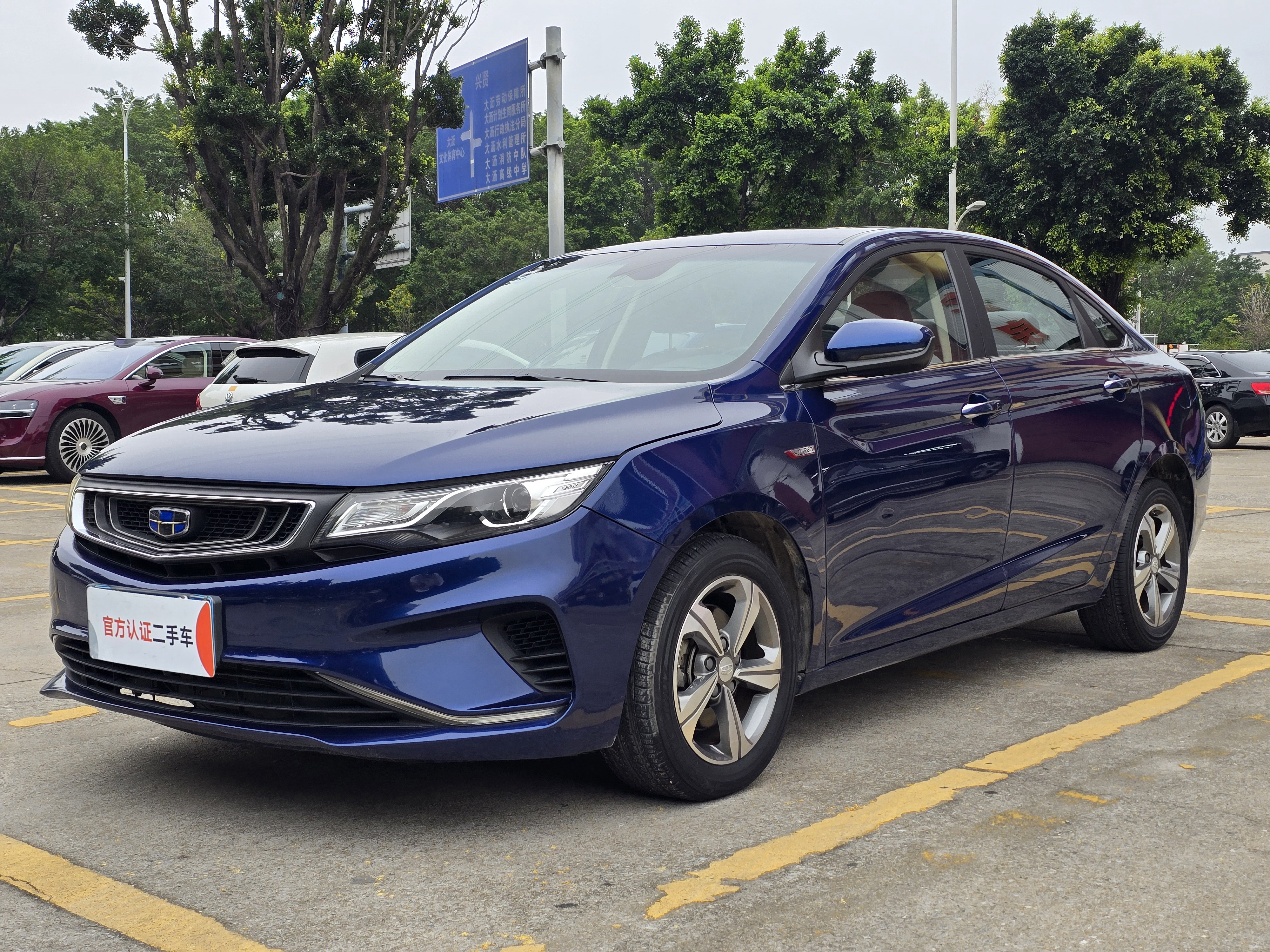 GEELY Emgrand GL 2017 car image 