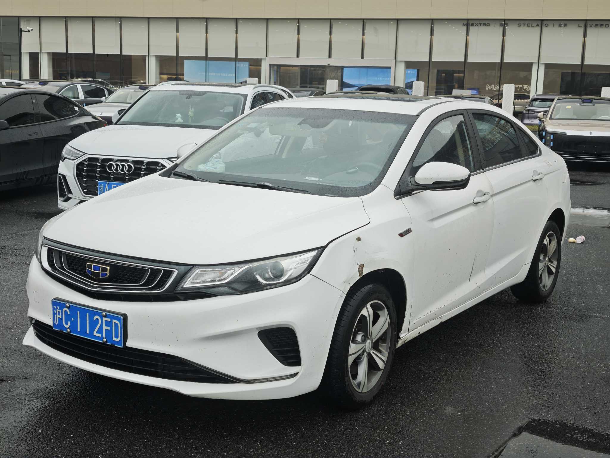 Emgrand GL 2018 Emgrand GL 2018 car image