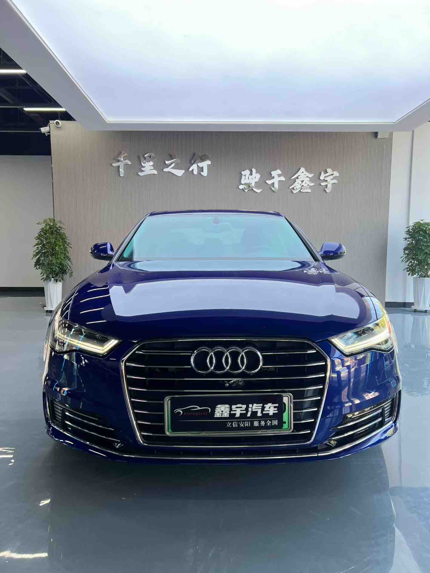 奥迪 奥迪A6L新能源 2018 奥迪 奥迪A6L新能源 2018 汽车图片