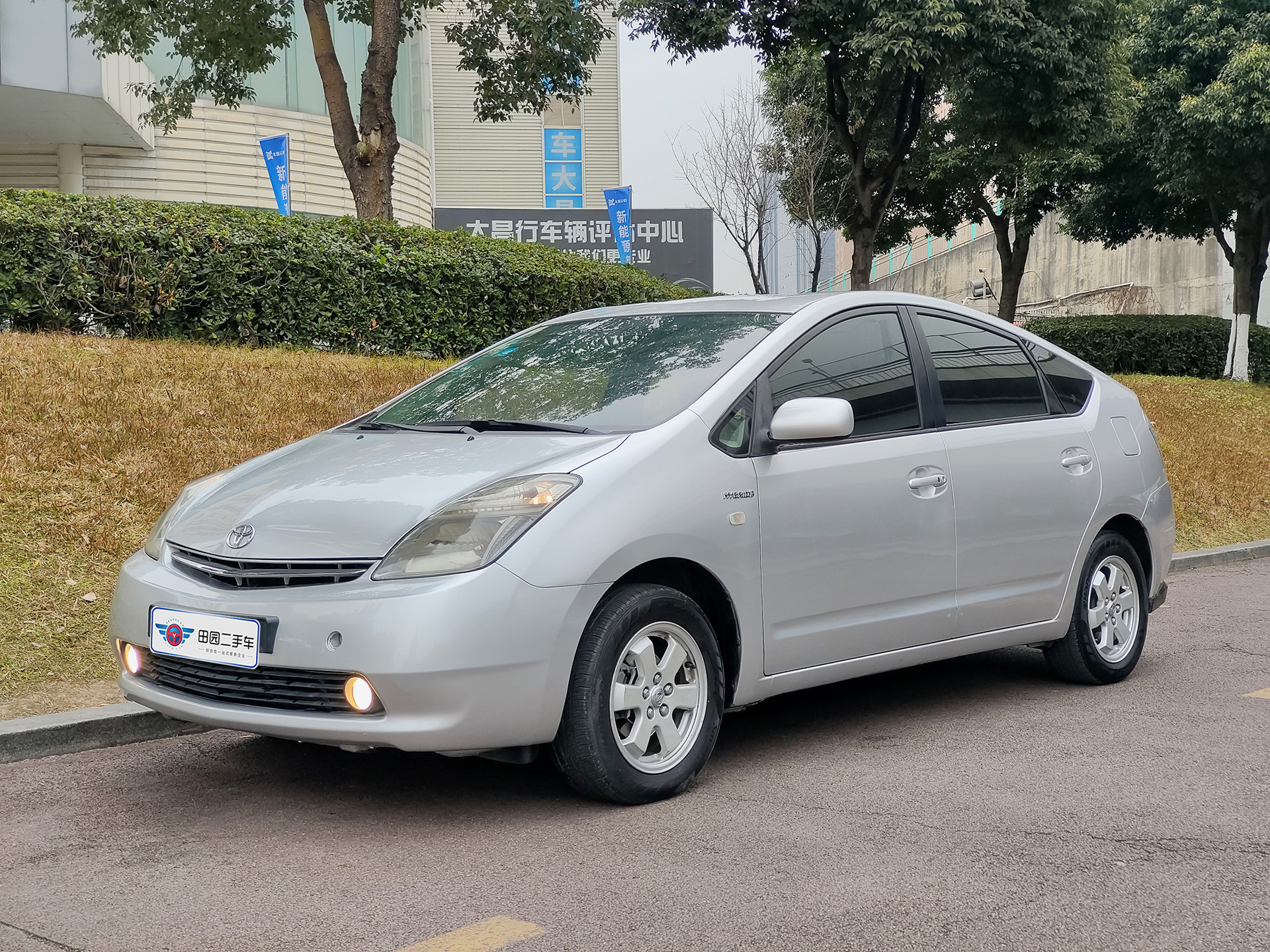 Toyota Prius 2008 car image 