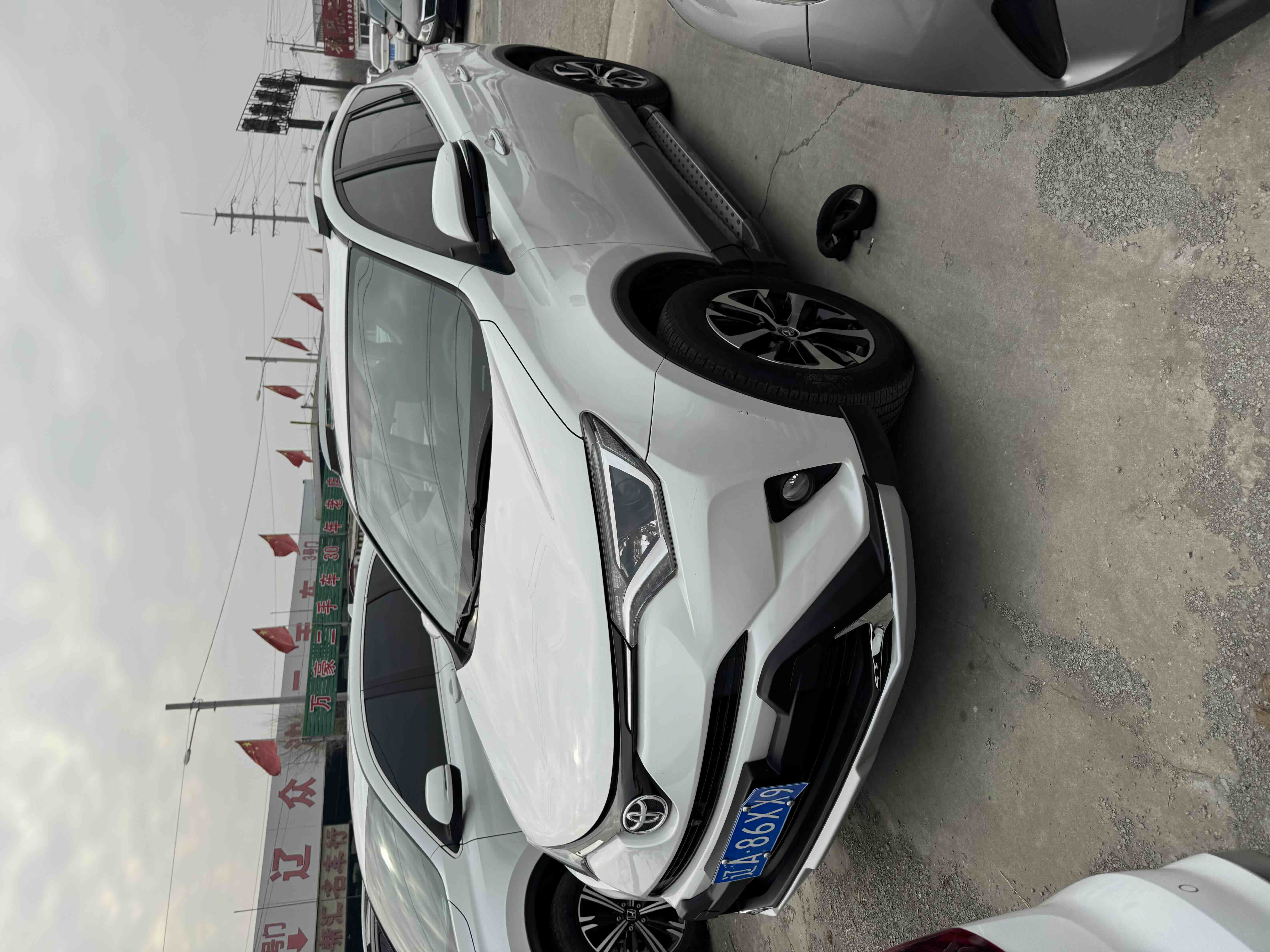 Toyota RAV4 2019 Toyota RAV4 2019 汽车图片