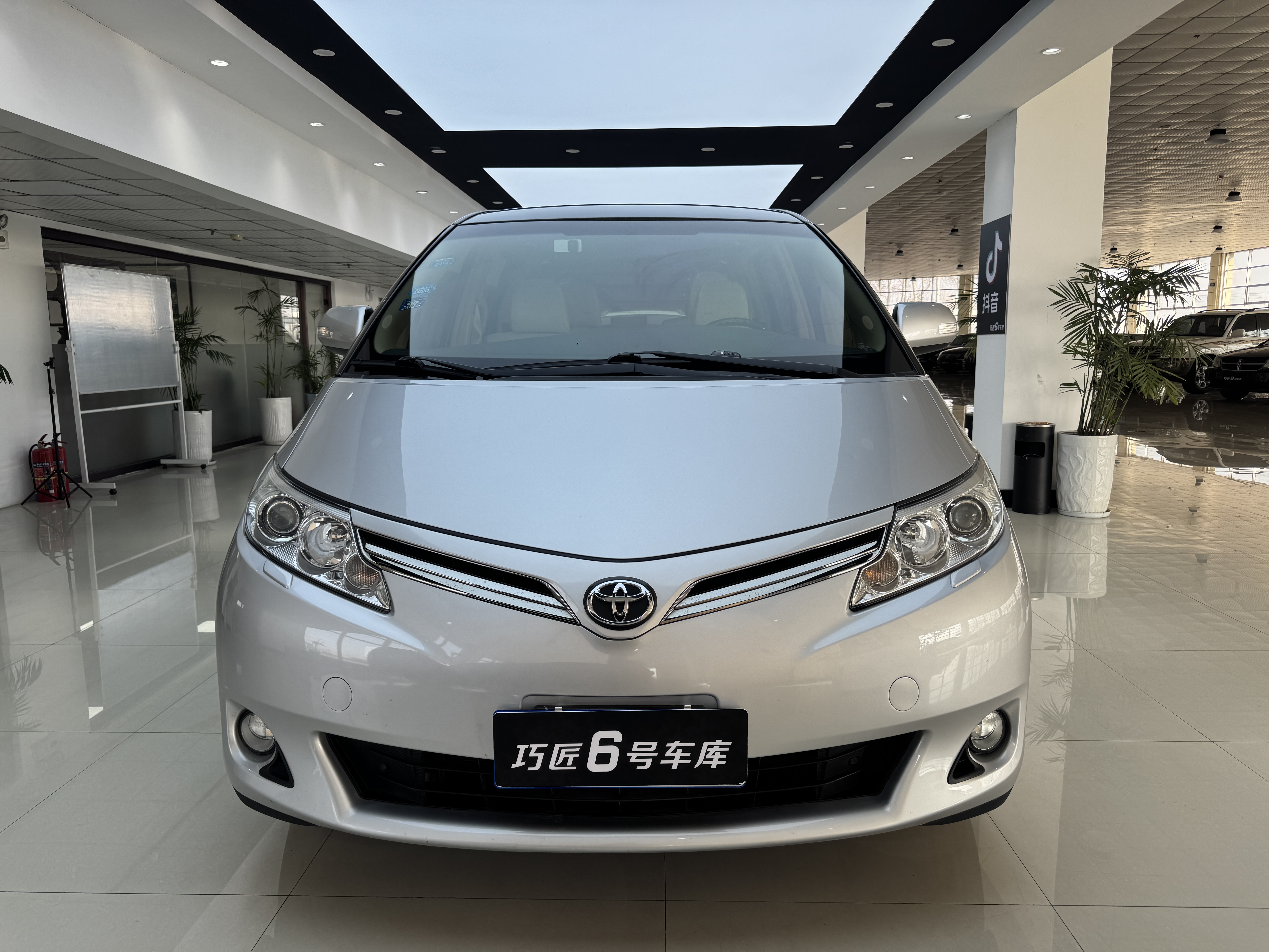 Toyota 2017 Toyota 2017 car image
