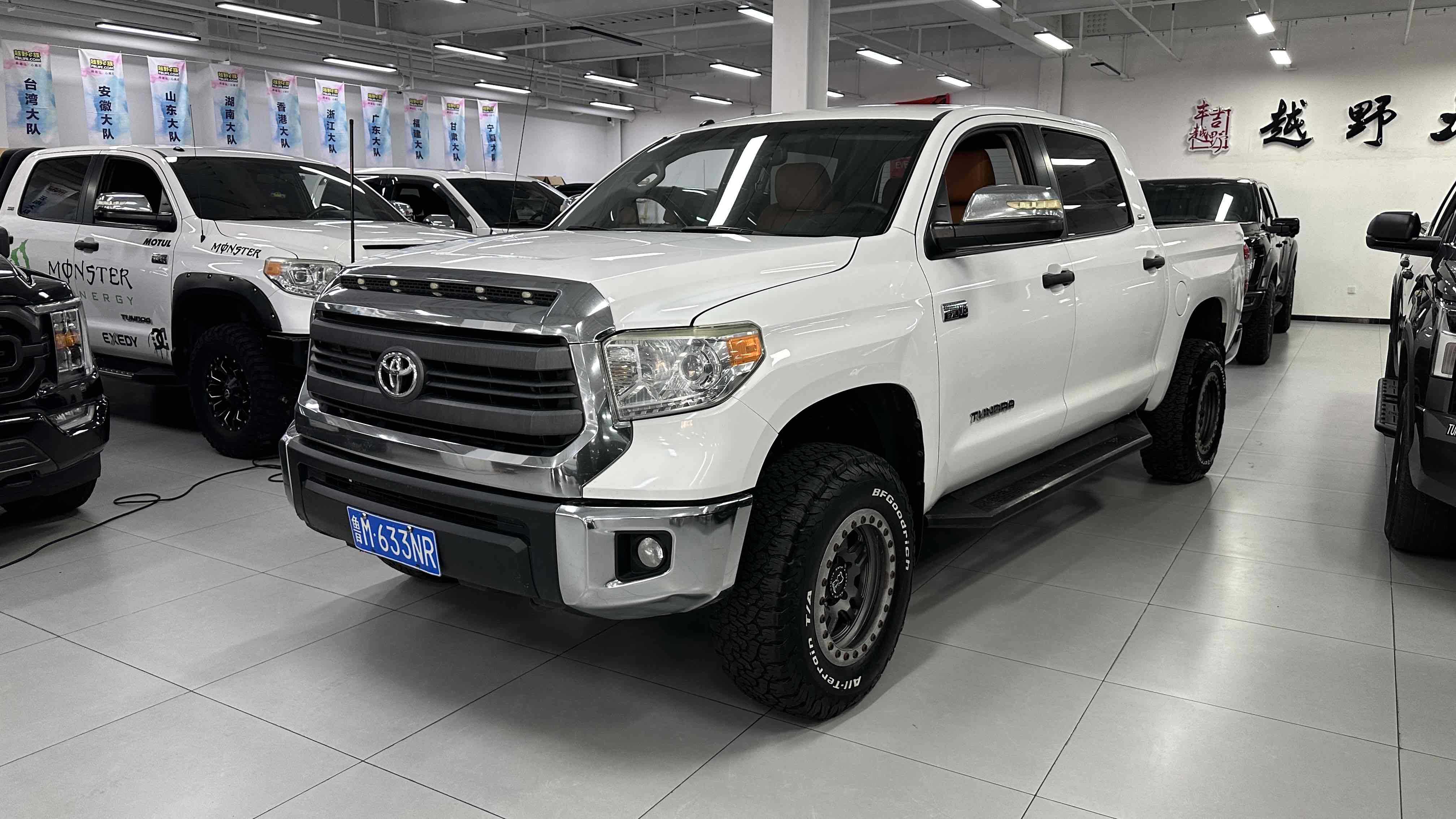 Toyota 2015 Toyota 2015 car image