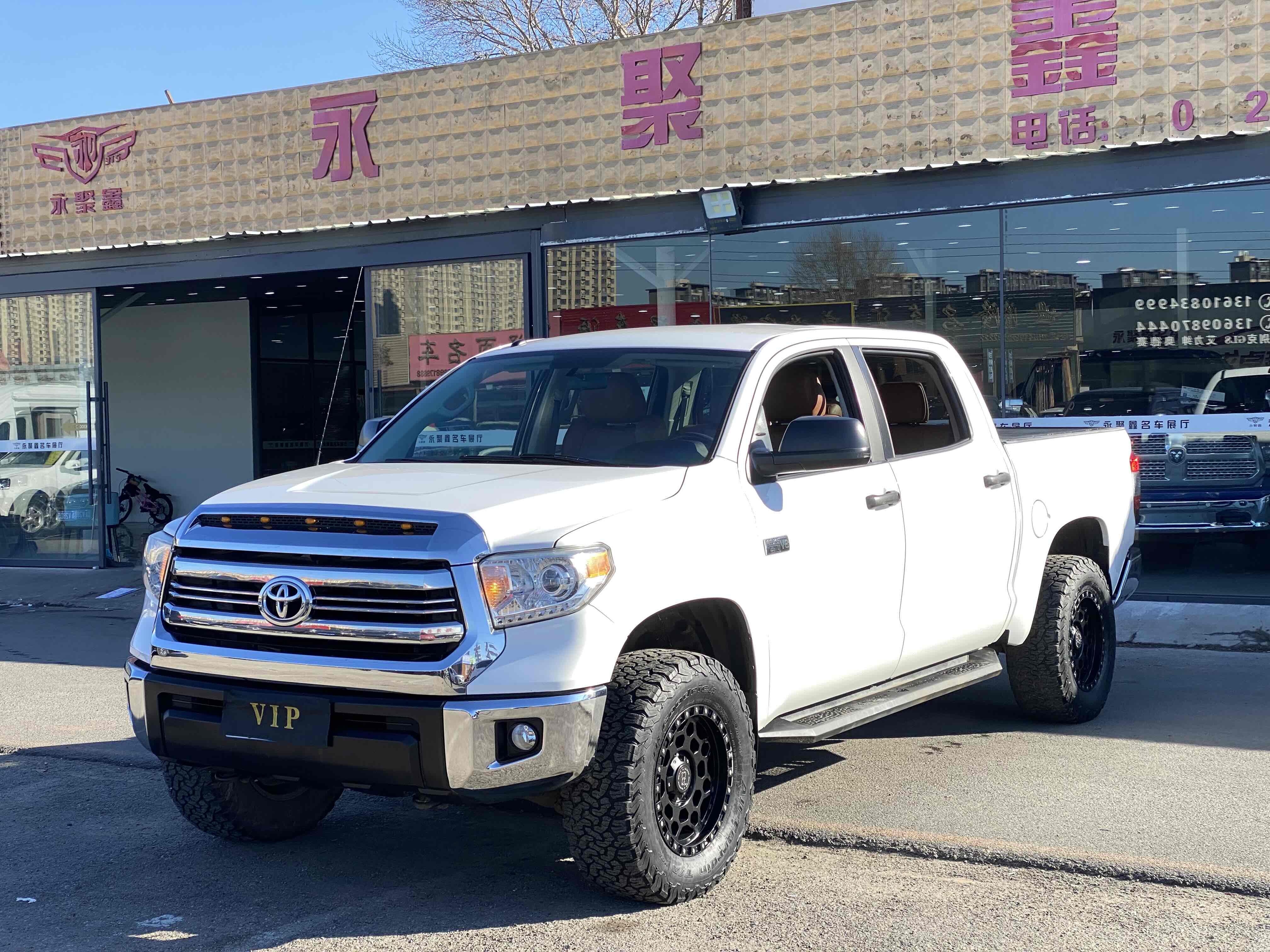 Toyota Tundra 2016 Toyota Tundra 2016 immagine di auto