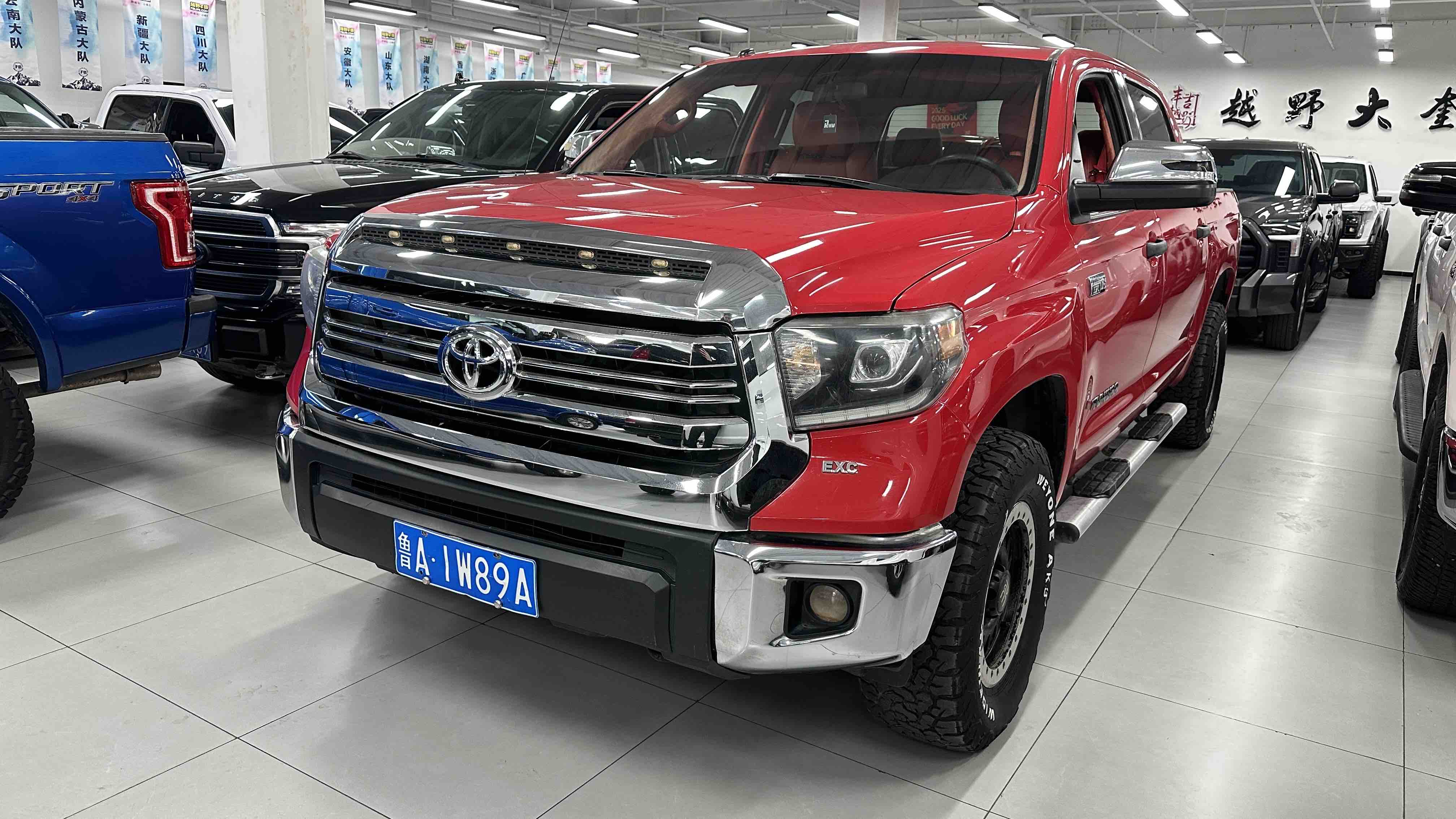 Toyota 2016 Toyota 2016 car image