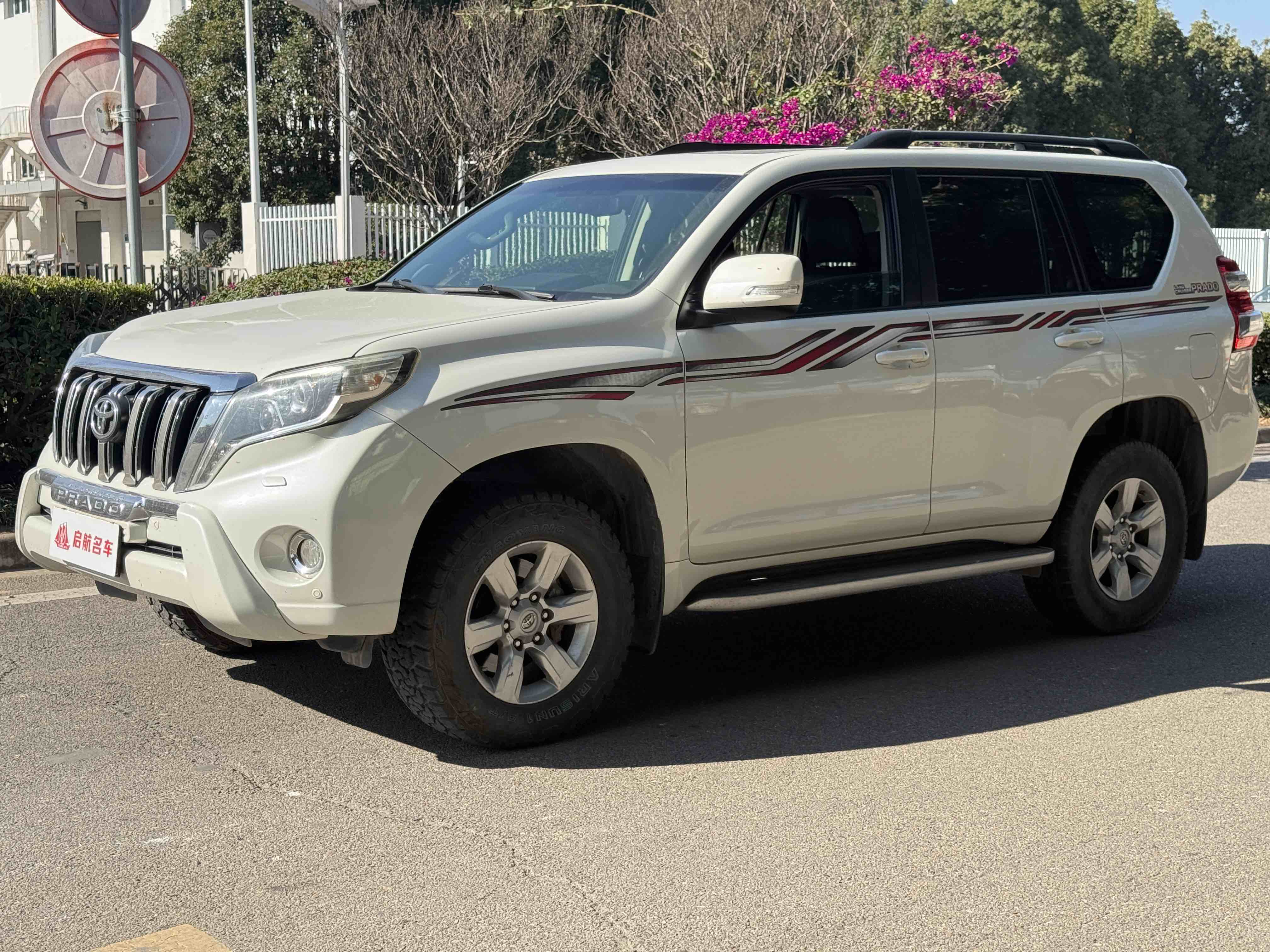 Toyota Land Cruiser Prado 2016 Toyota Land Cruiser Prado 2016 汽车图片