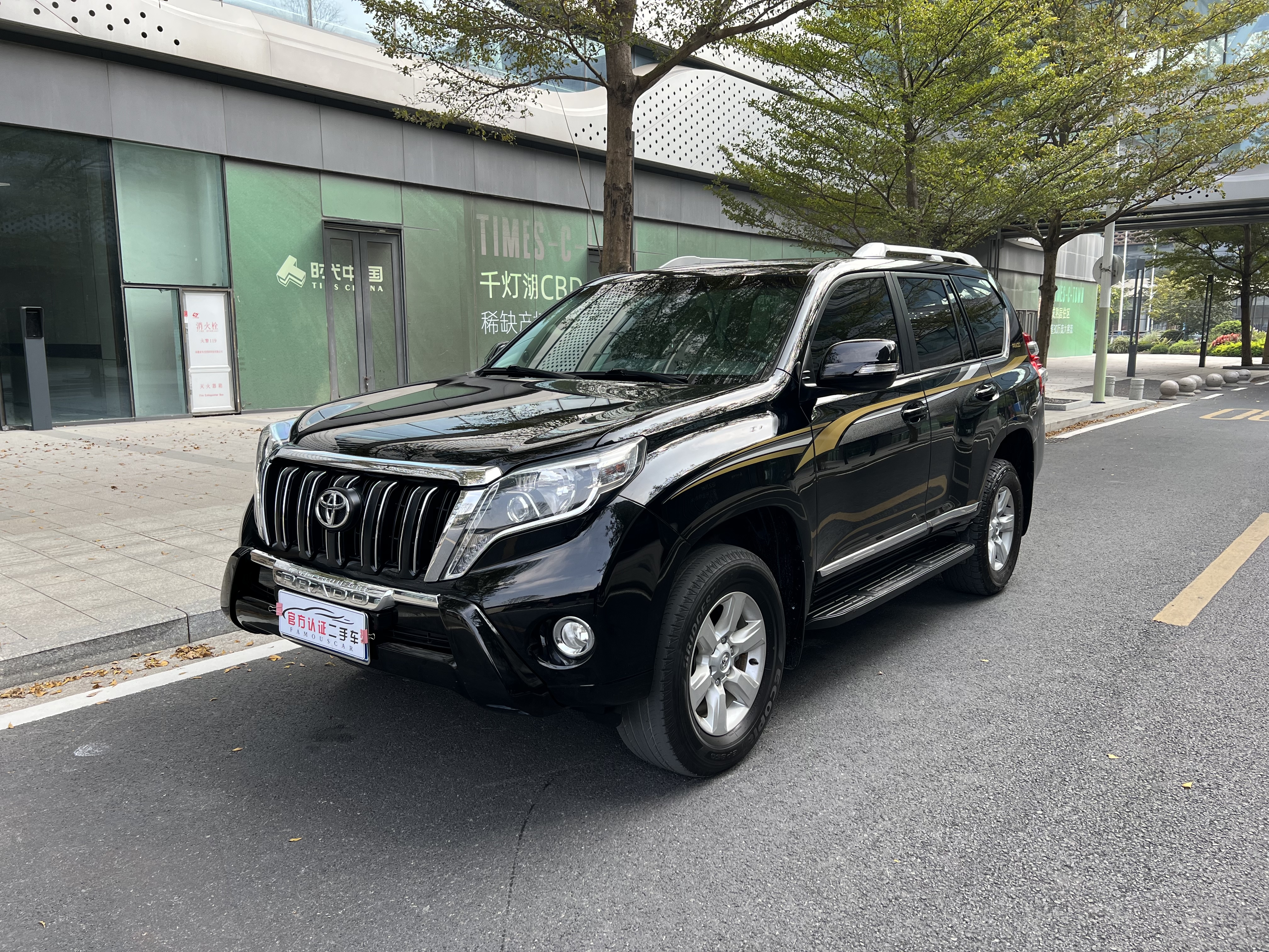 Toyota 2014 car image 