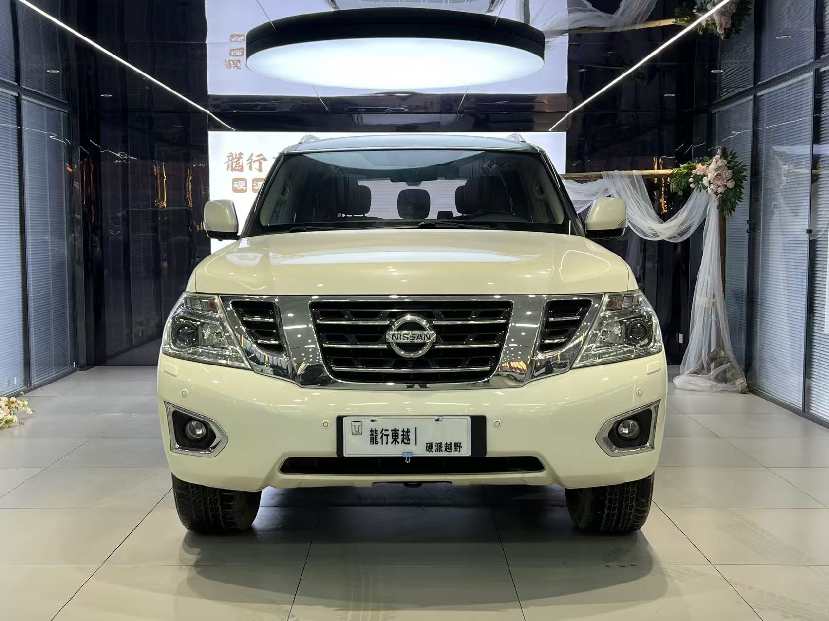 Nissan 2018 car image 
