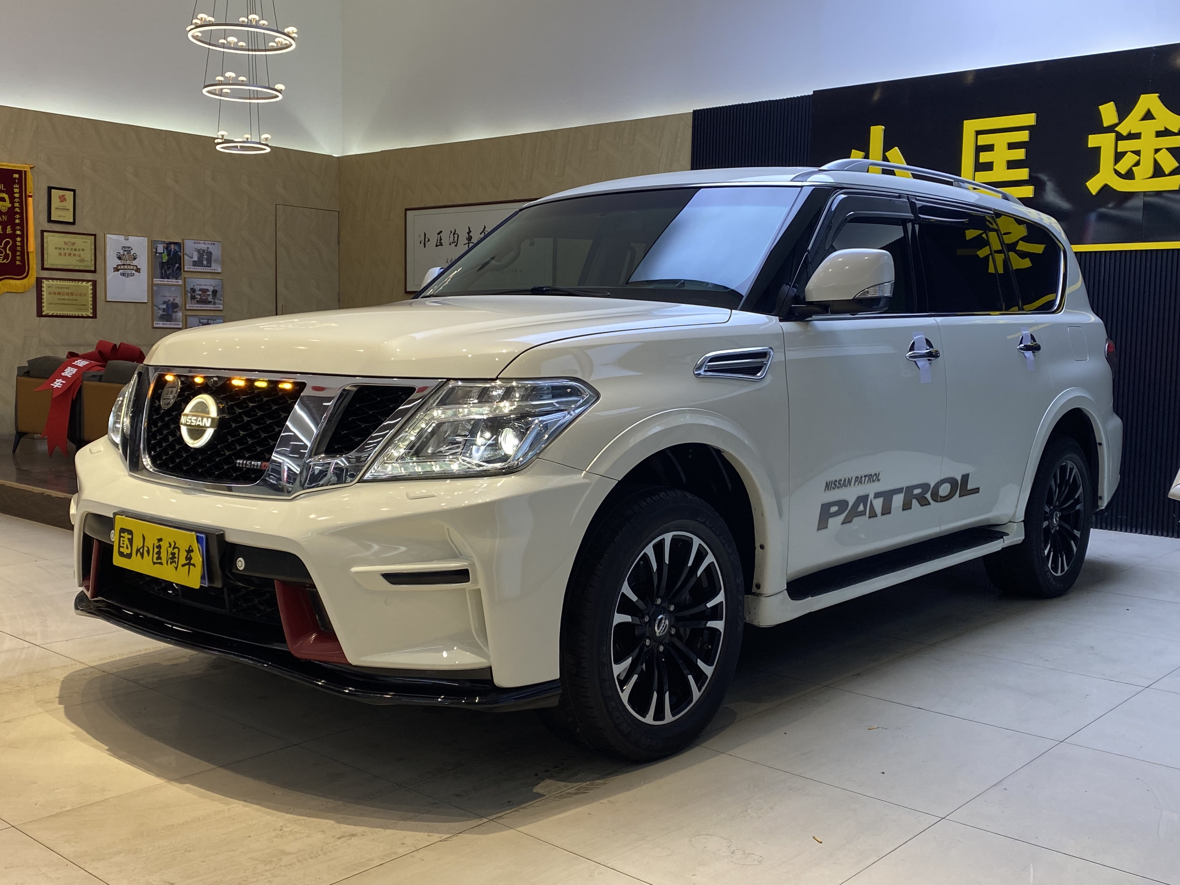 Nissan 2018 Nissan 2018 car image