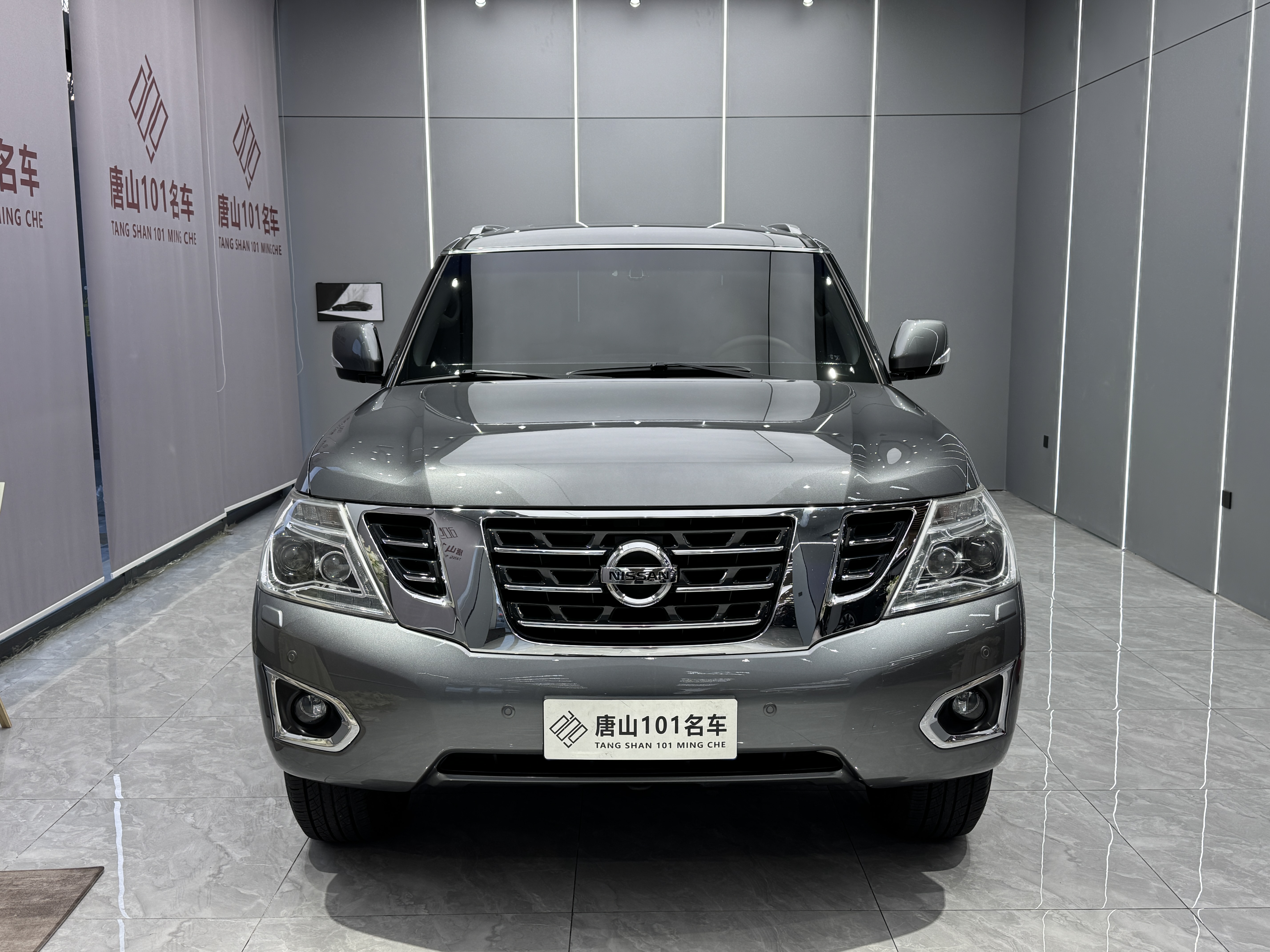 Nissan 2018 car image 