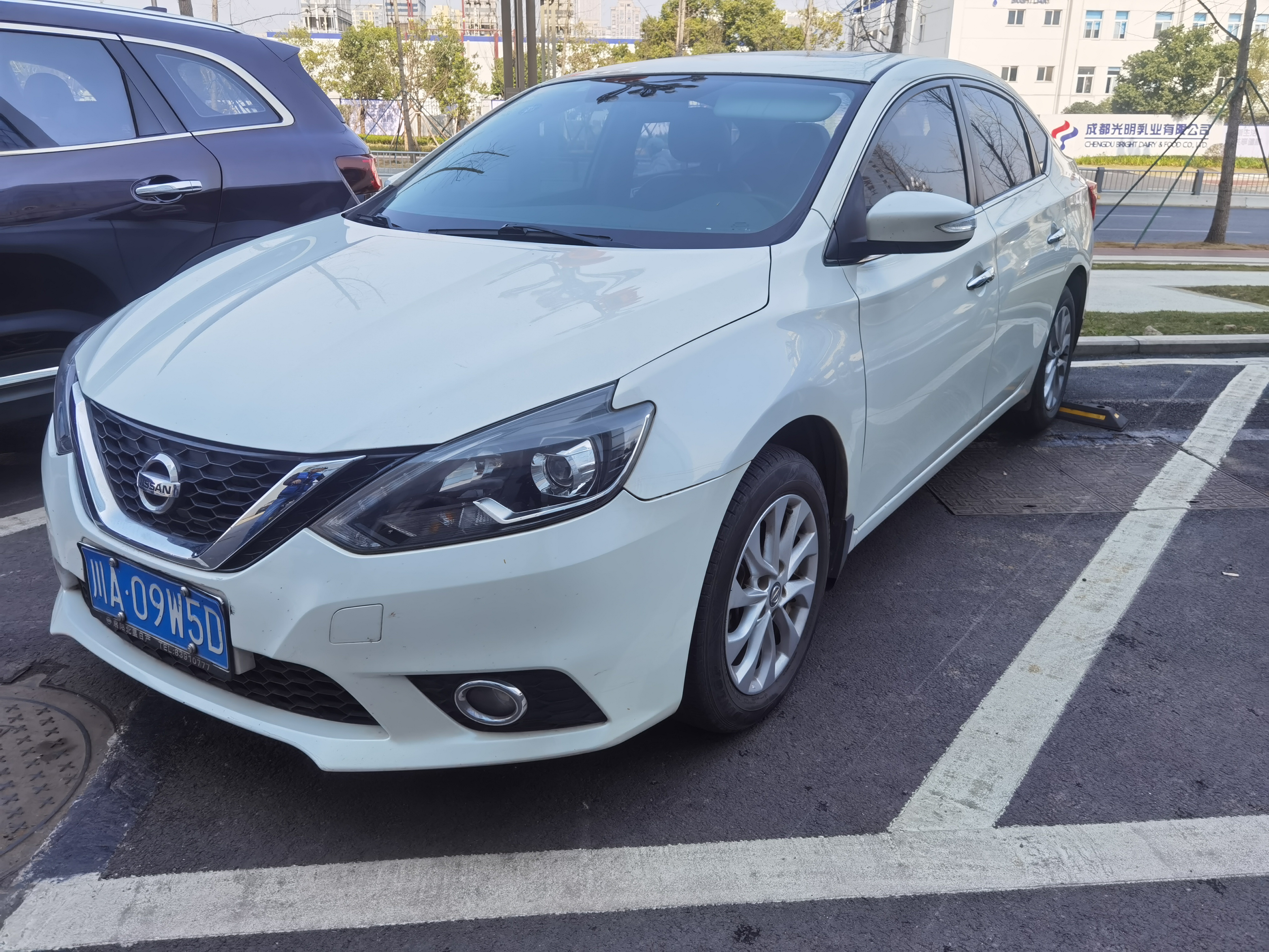 Nissan Sylphy 2018 汽车图片 