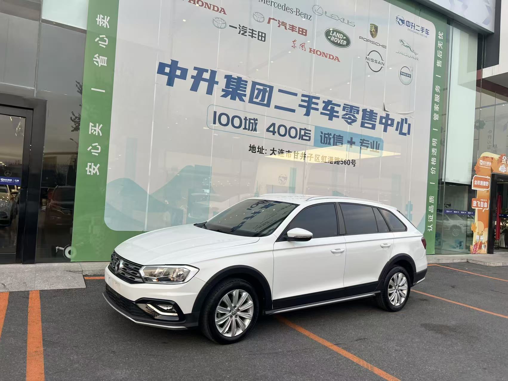 Volkswagen C-Trek 2019 Volkswagen C-Trek 2019 immagine di auto