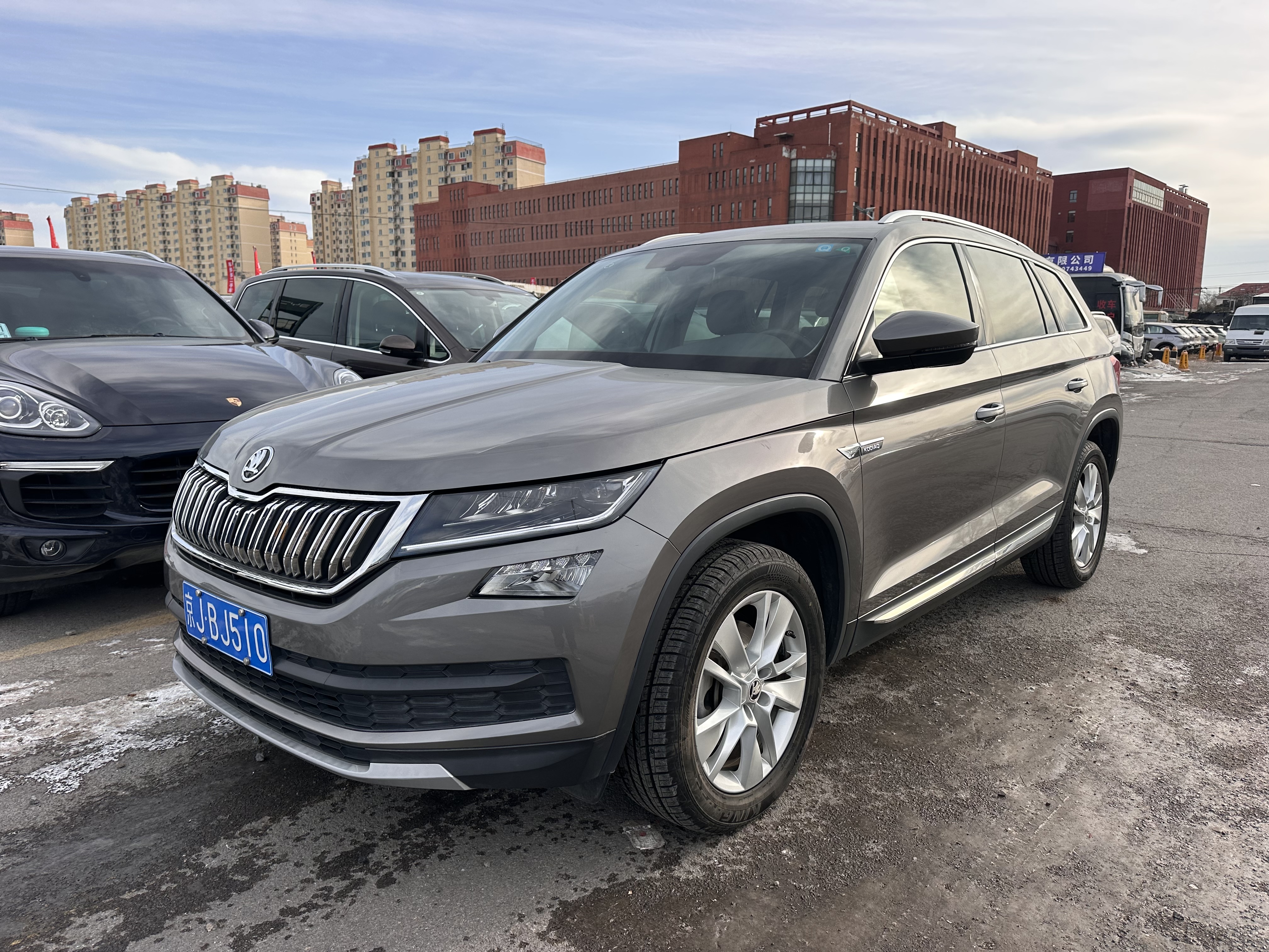 Skoda Kodiaq 2018 Skoda Kodiaq 2018 car image