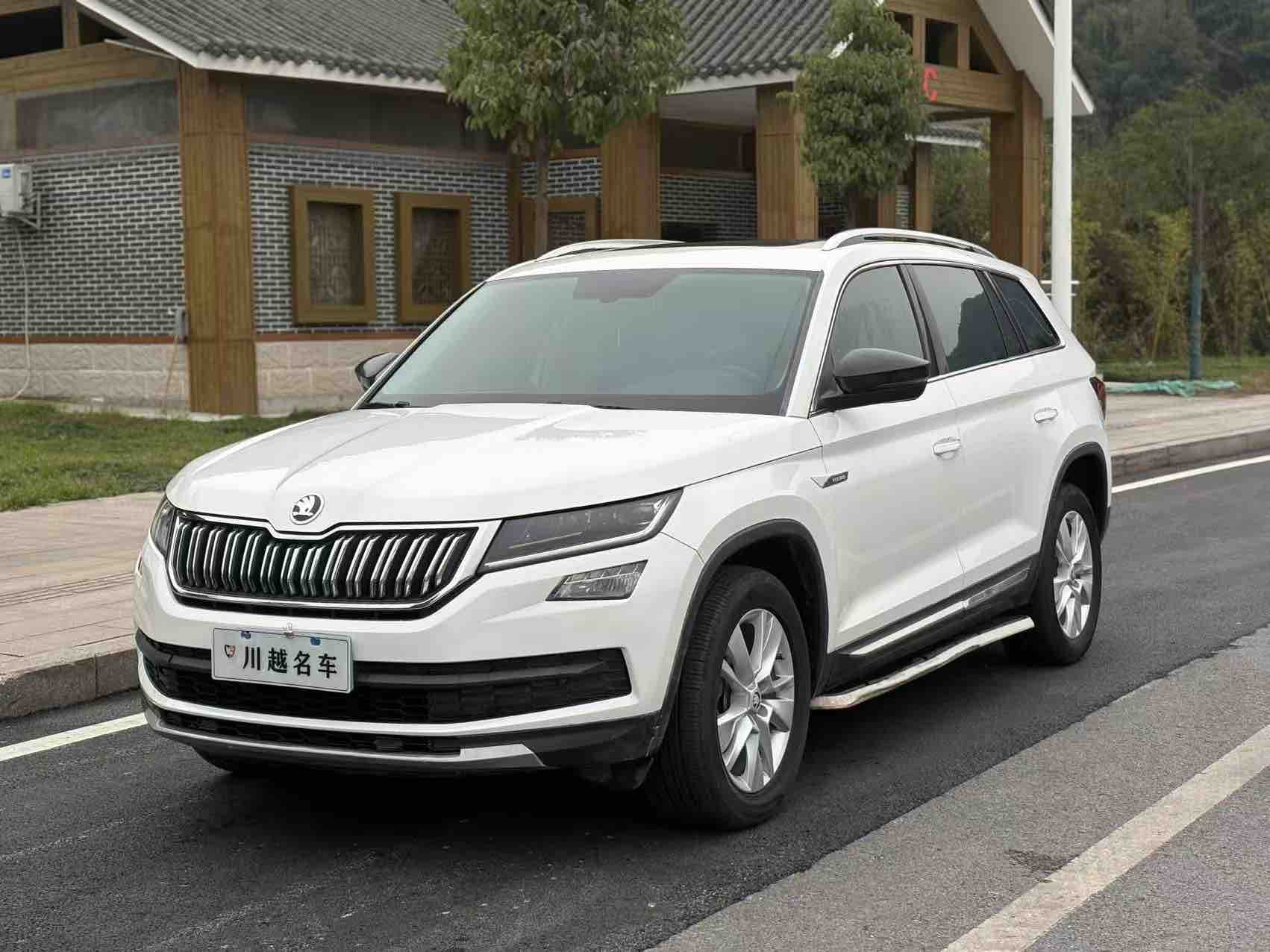 Skoda Kodiaq 2018 Skoda Kodiaq 2018 car image