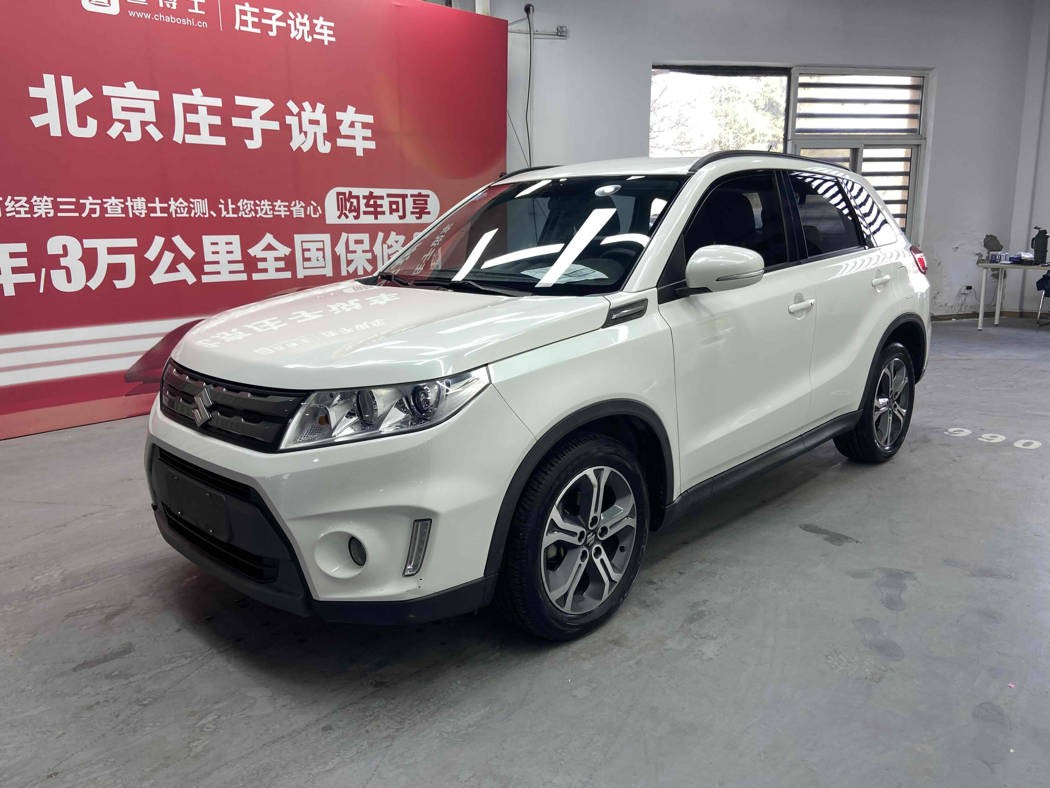 铃木 维特拉 2017 汽车图片 