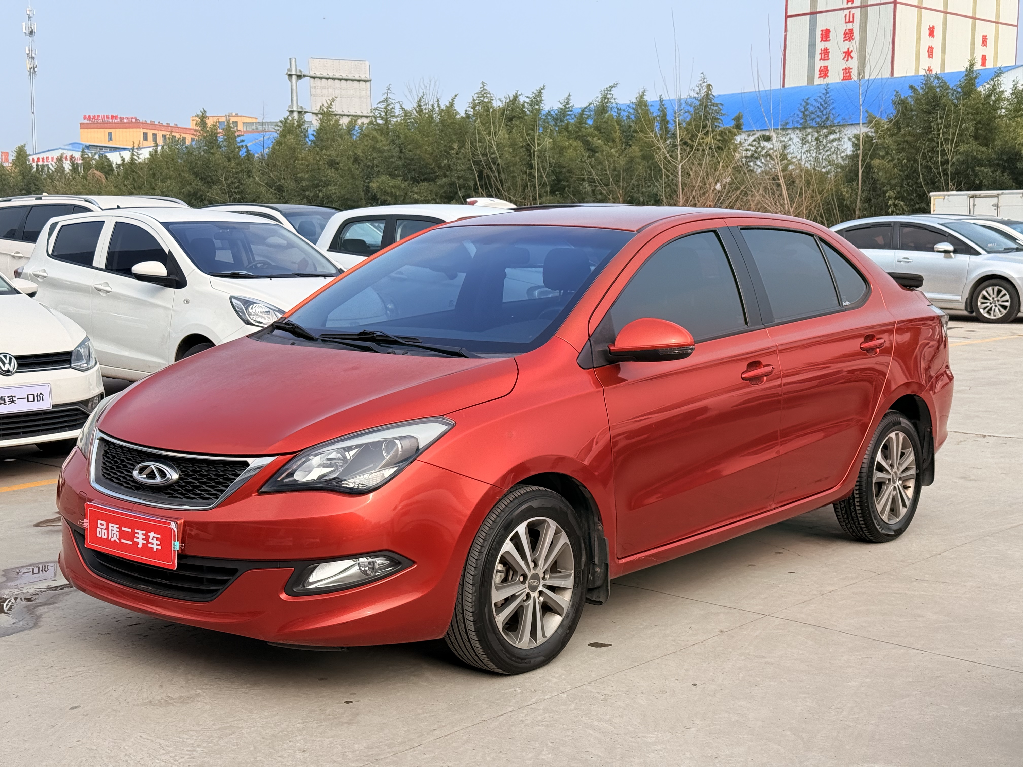Chery Arrizo 3 2015 imagem de carro 
