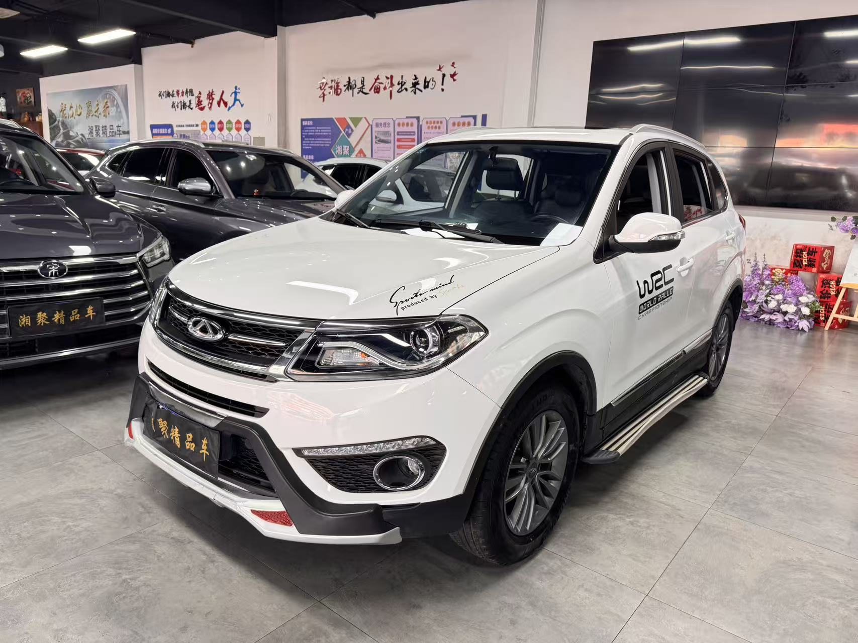Tiggo 5 2016 Tiggo 5 2016 car image
