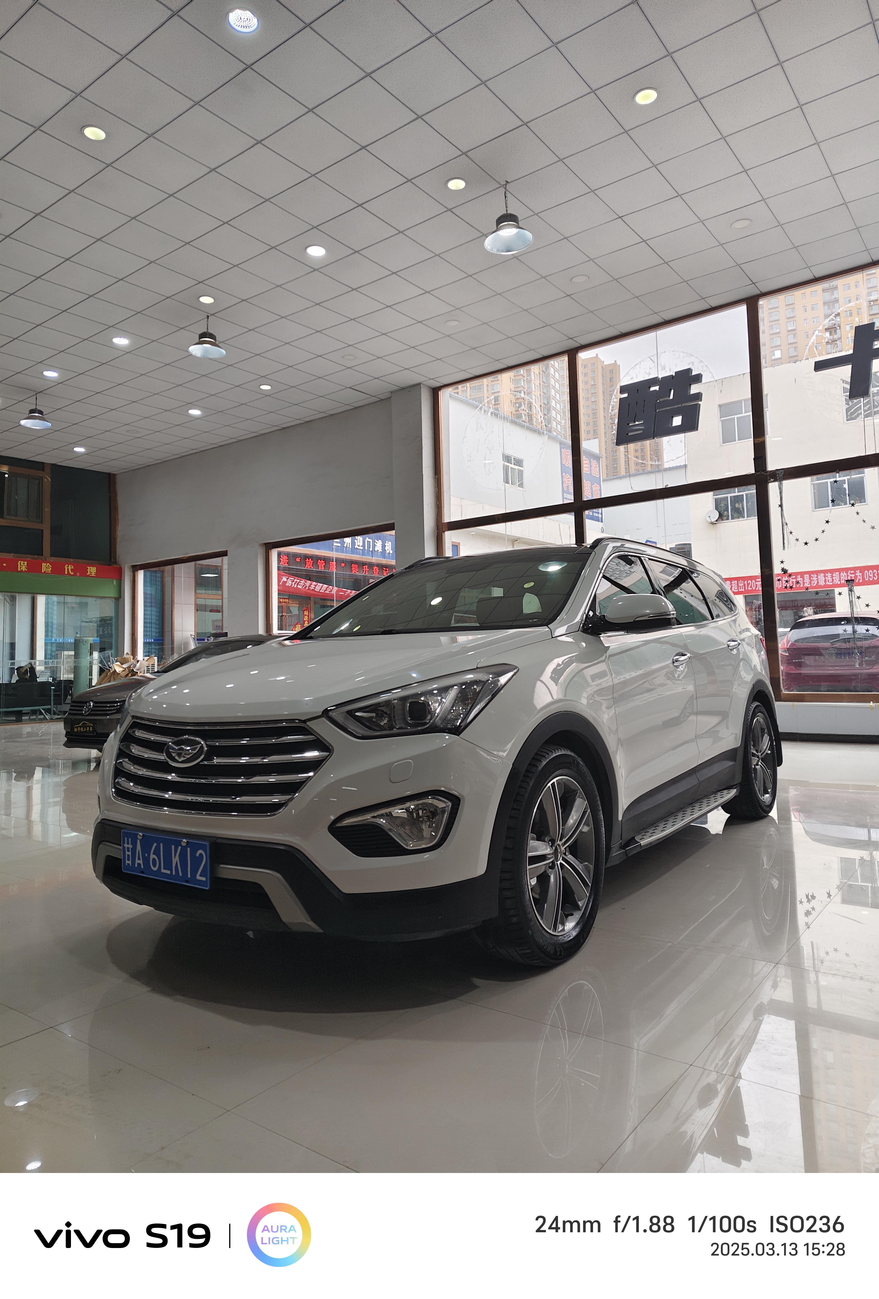 Hyundai Grand Santa Fe 2015 car image 
