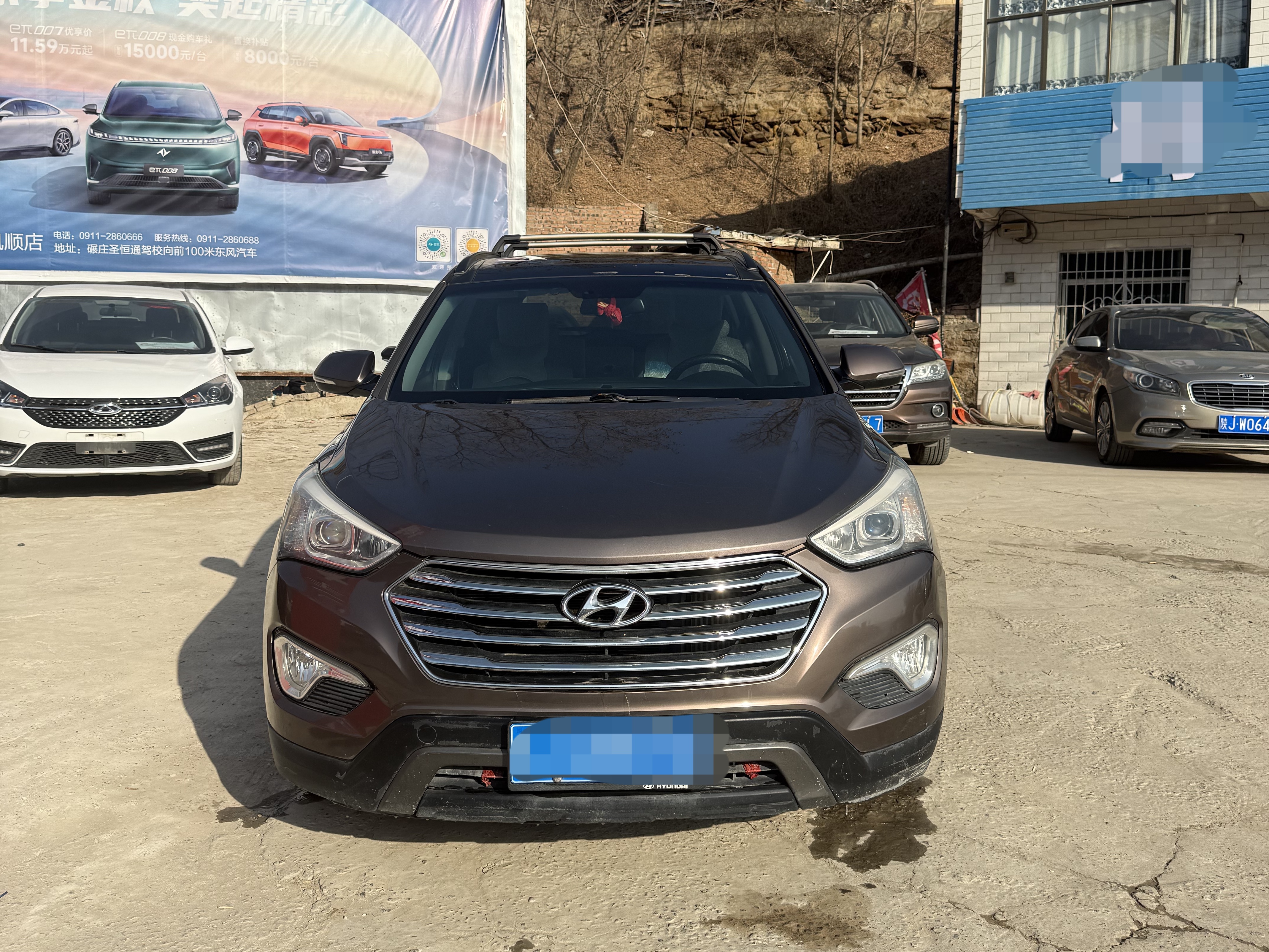 Hyundai Grand Santa Fe 2014 car image 