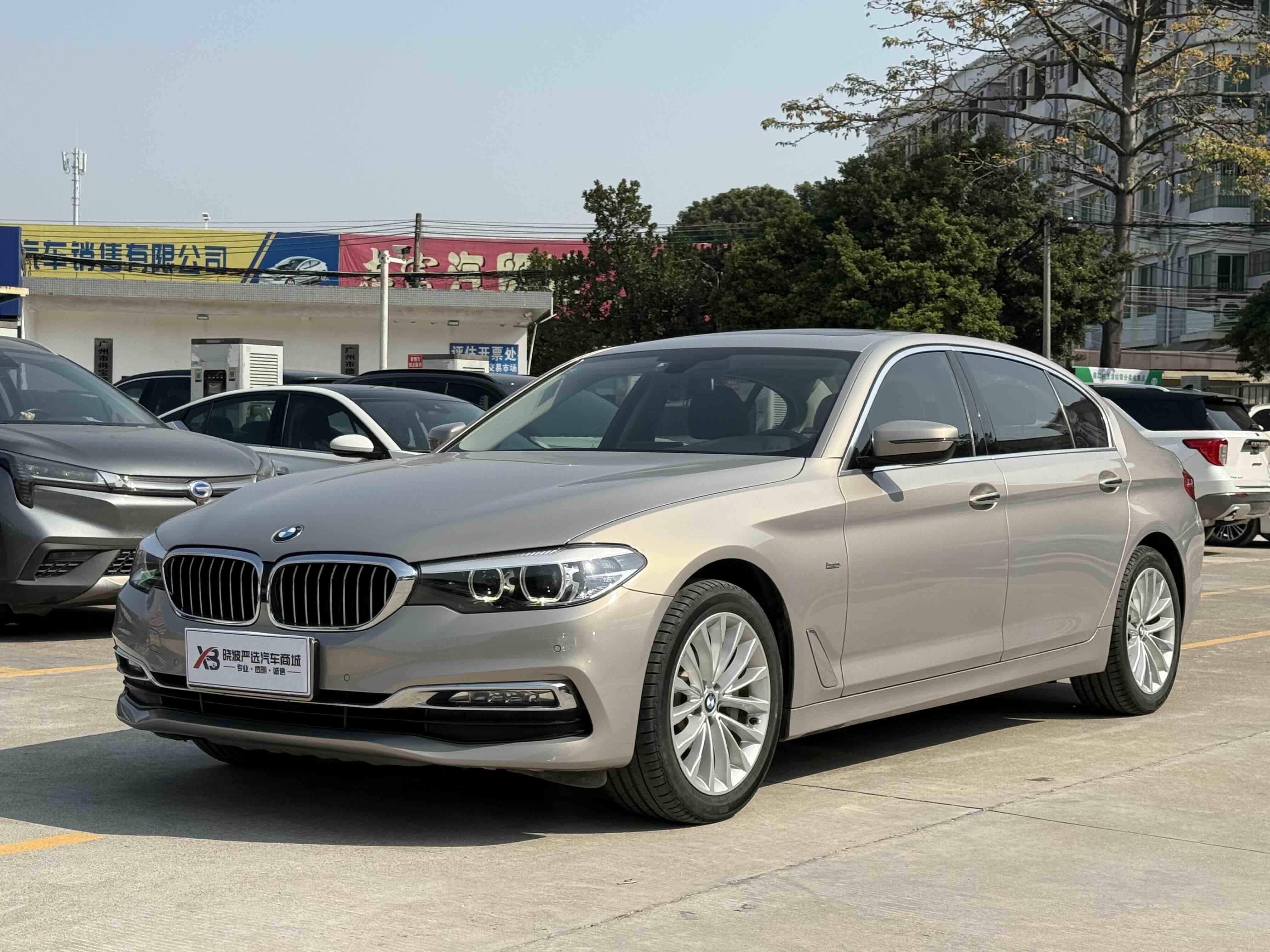BMW 5 Series 2018 car image 