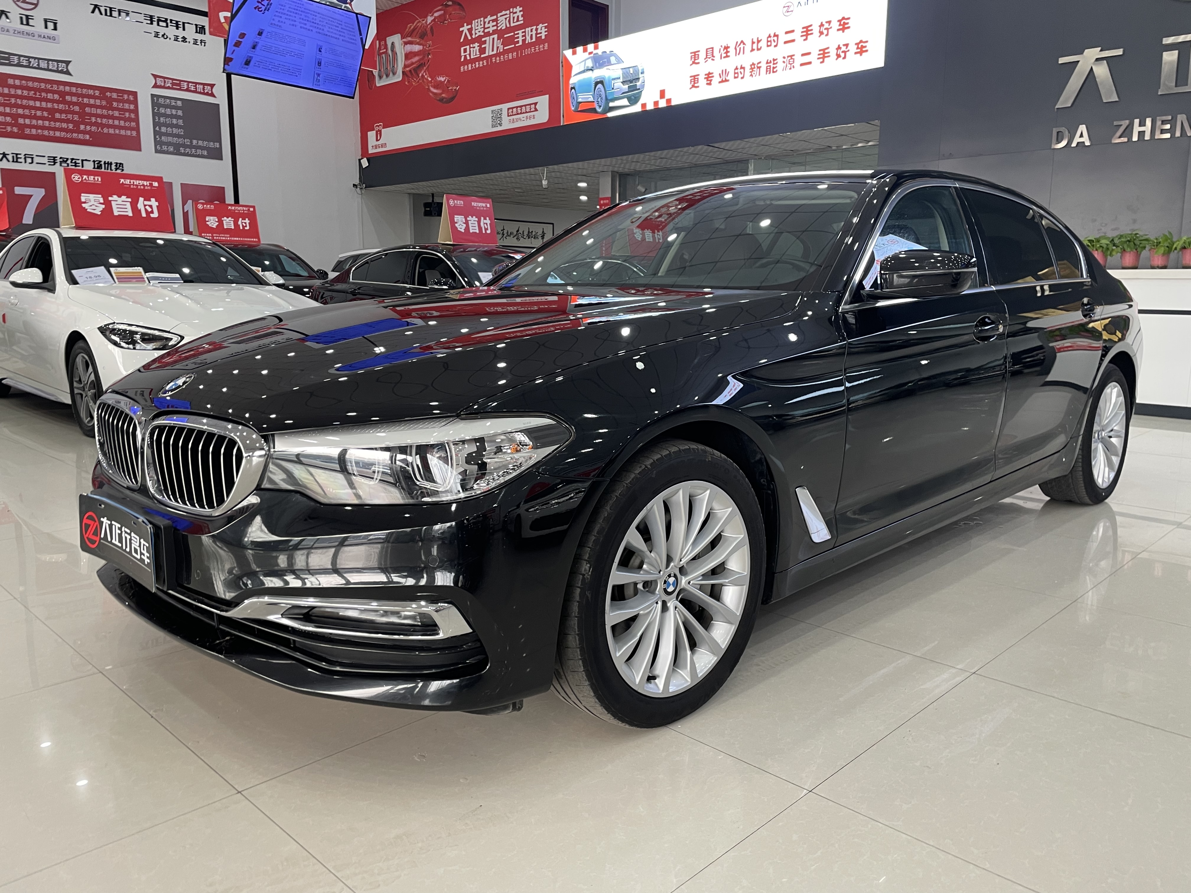 BMW 5 Series 2019 BMW 5 Series 2019 car image