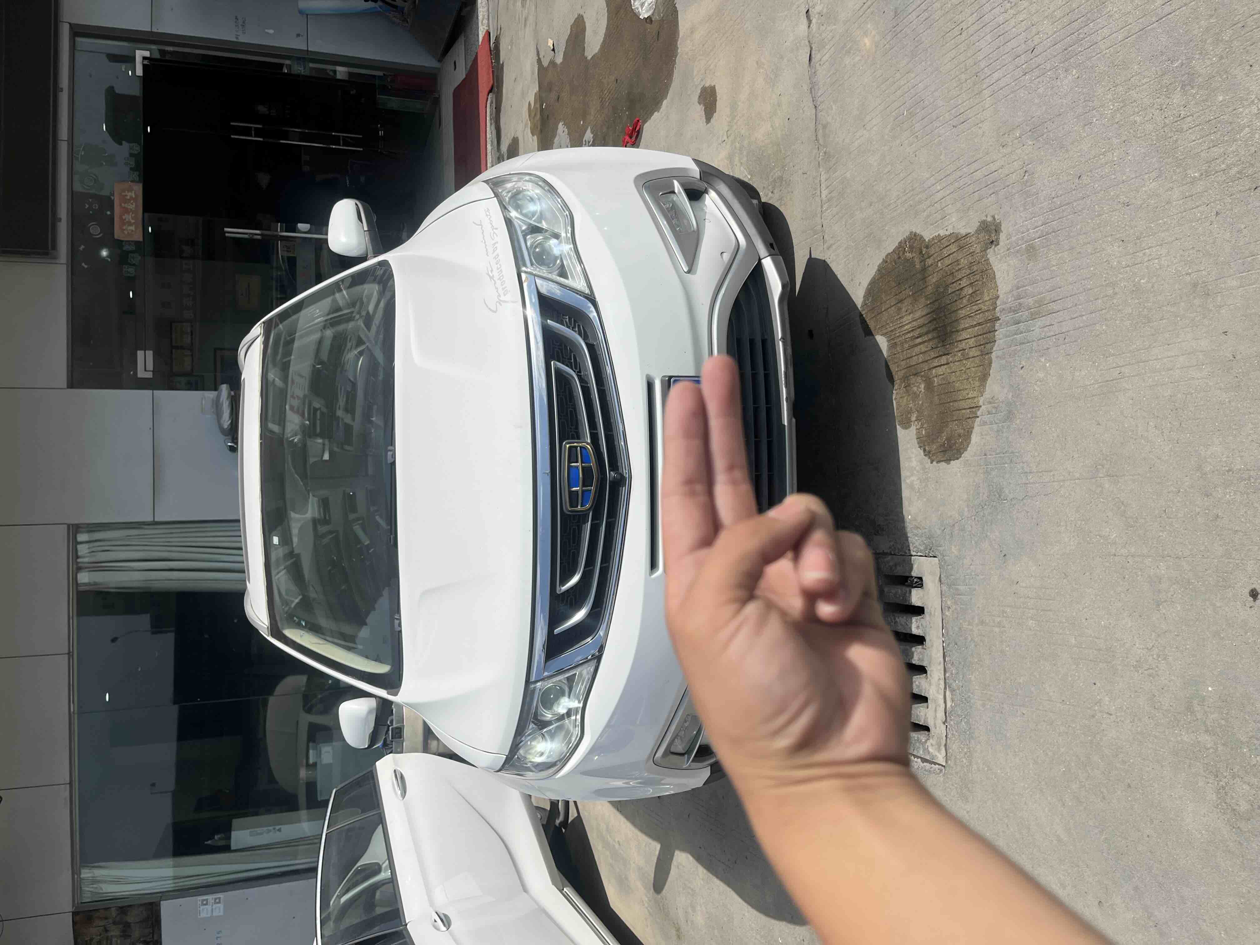 GEELY Boyue 2018 汽车图片 